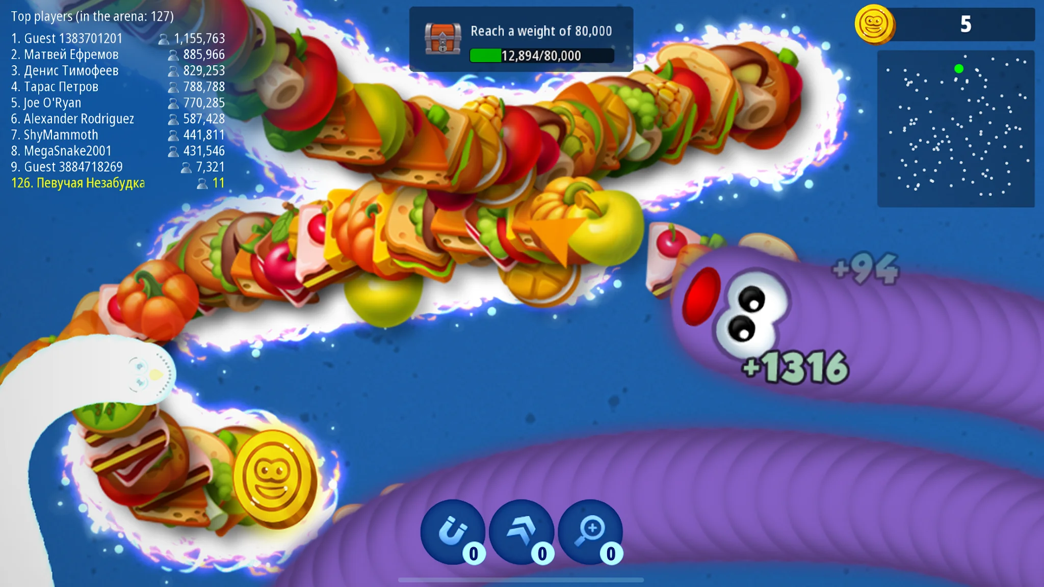 Скриншот Червячная Зона .io Онлайн Игра 6