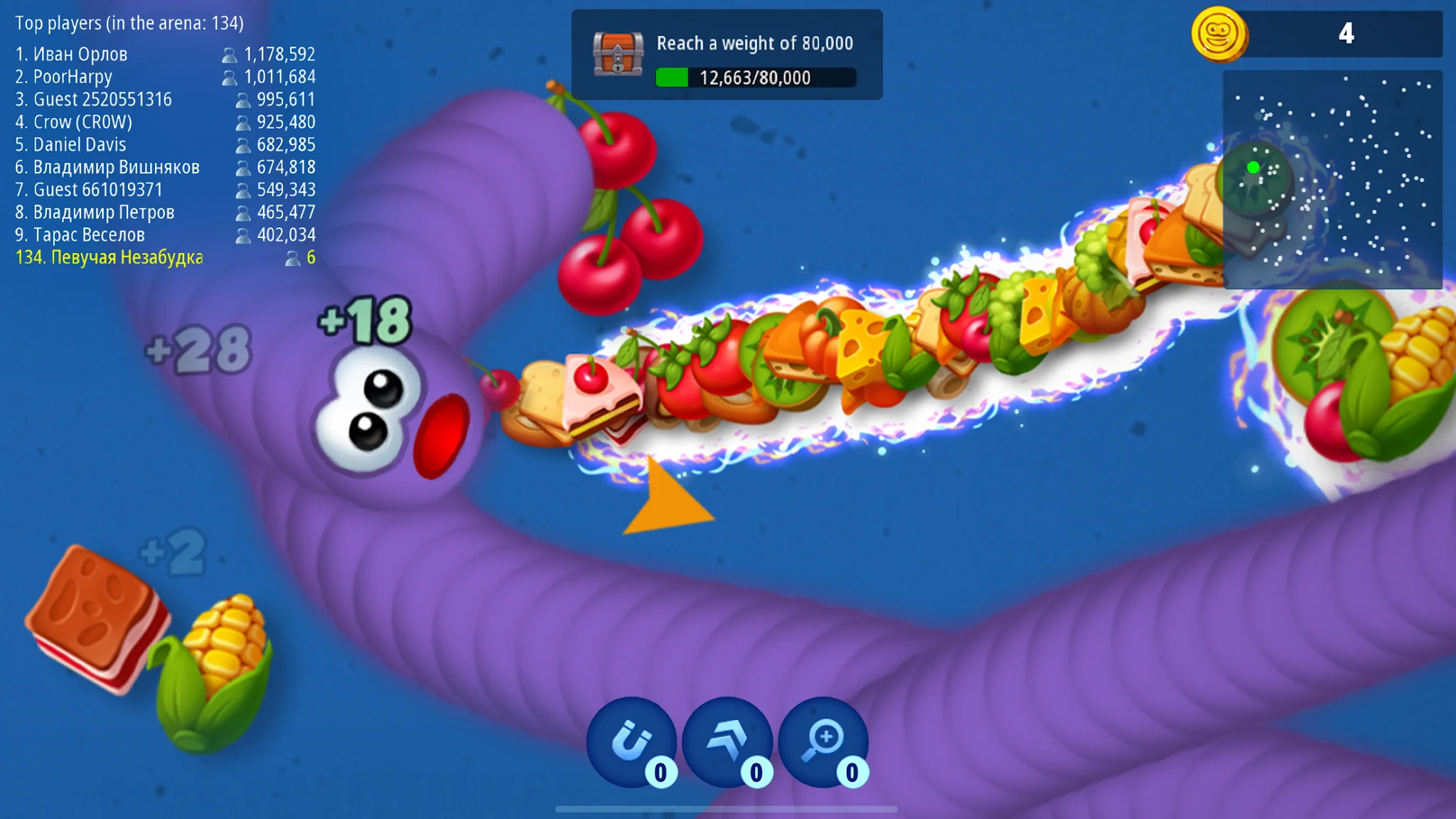 Скриншот Червячная Зона .io Онлайн Игра 8