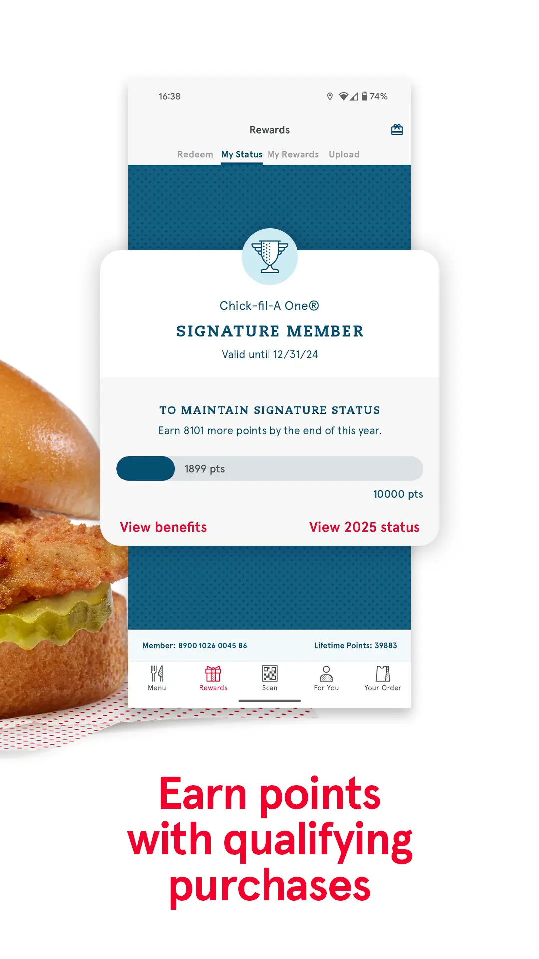 لقطة شاشة Chick-fil-A %د