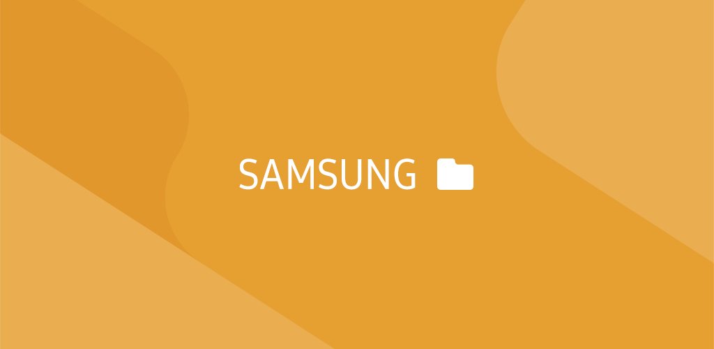 Обкладинка Samsung My Files