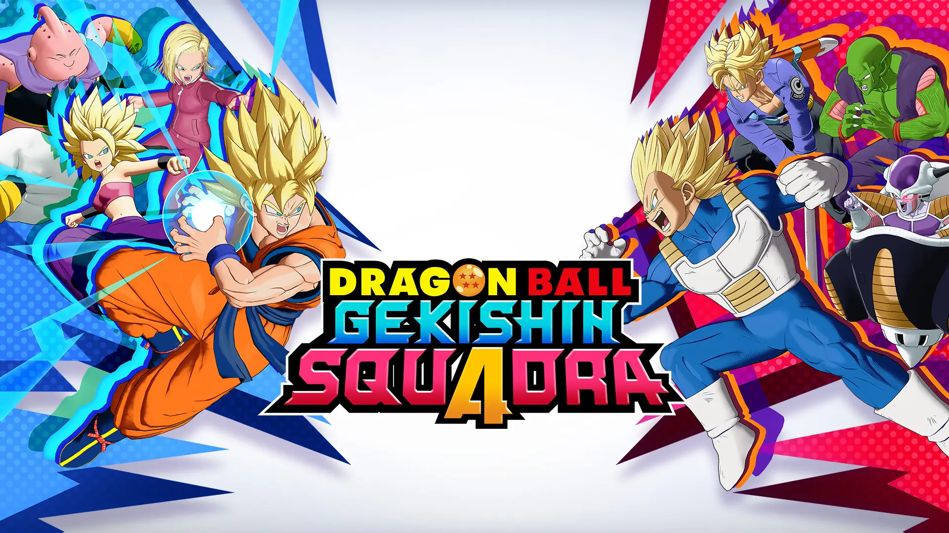 Ekran Görüntüsü DRAGON BALL GEKISHIN SQUADRA 1