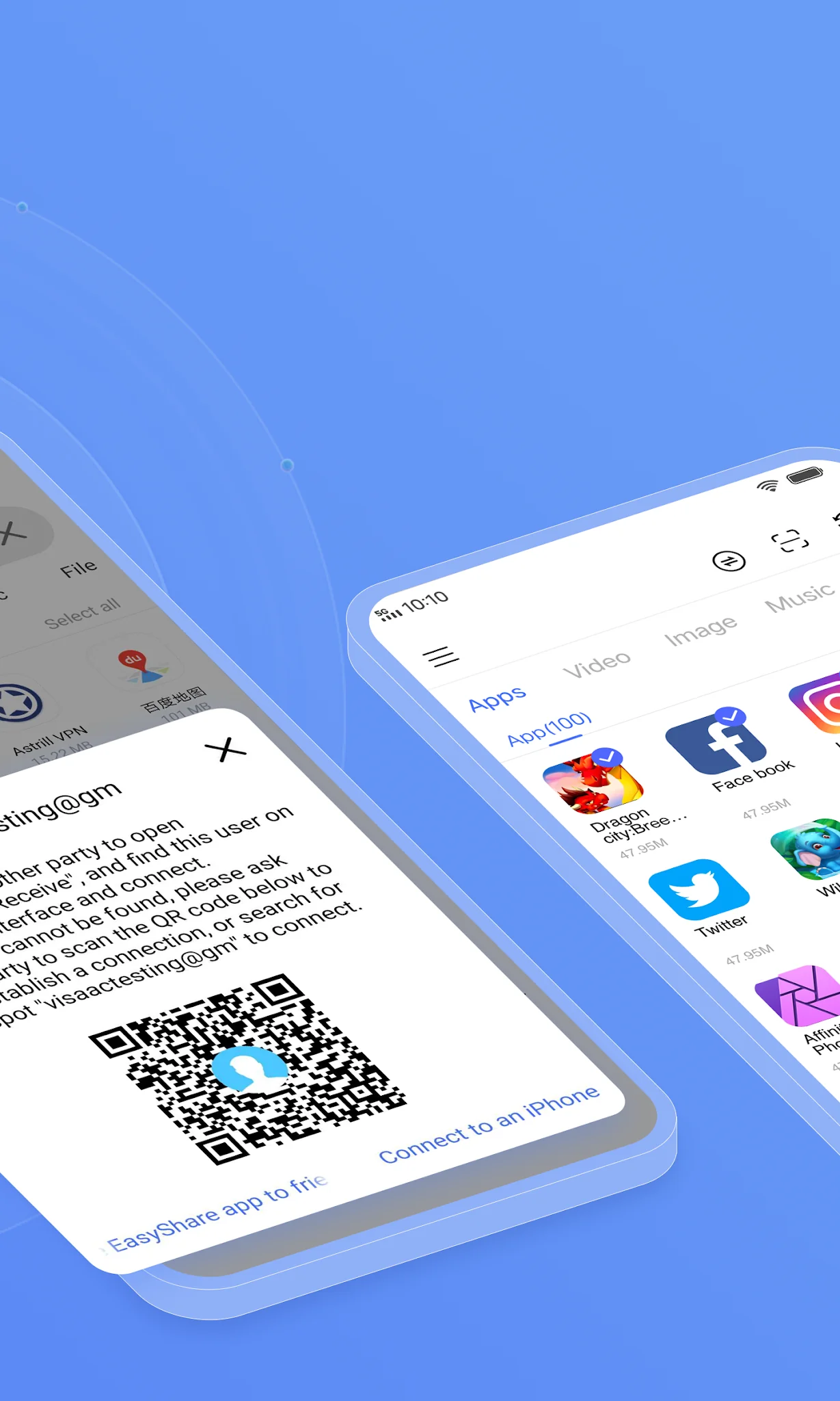 Screenshot EasyShare 2
