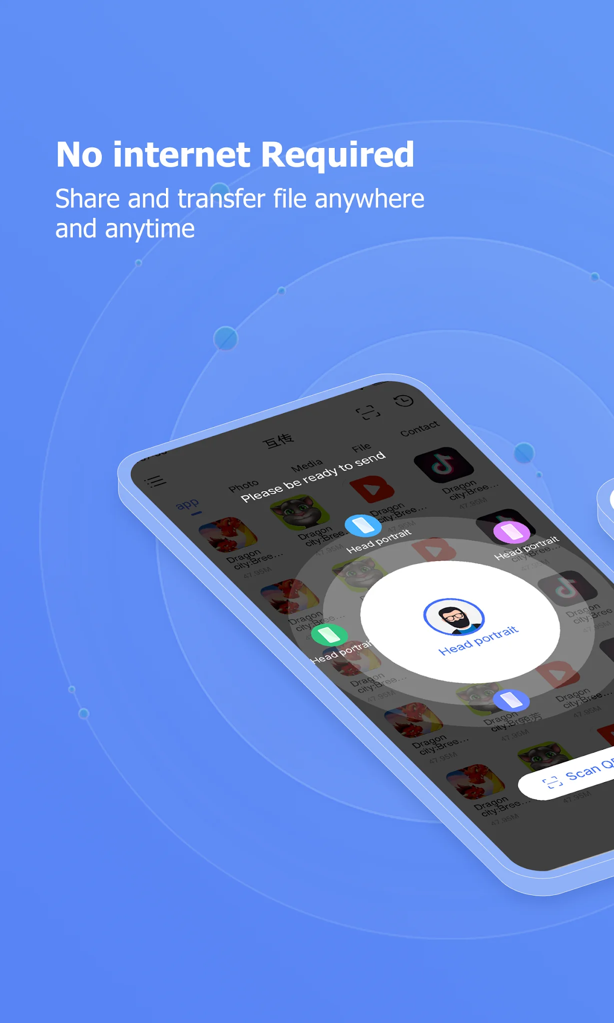 Screenshot EasyShare 5