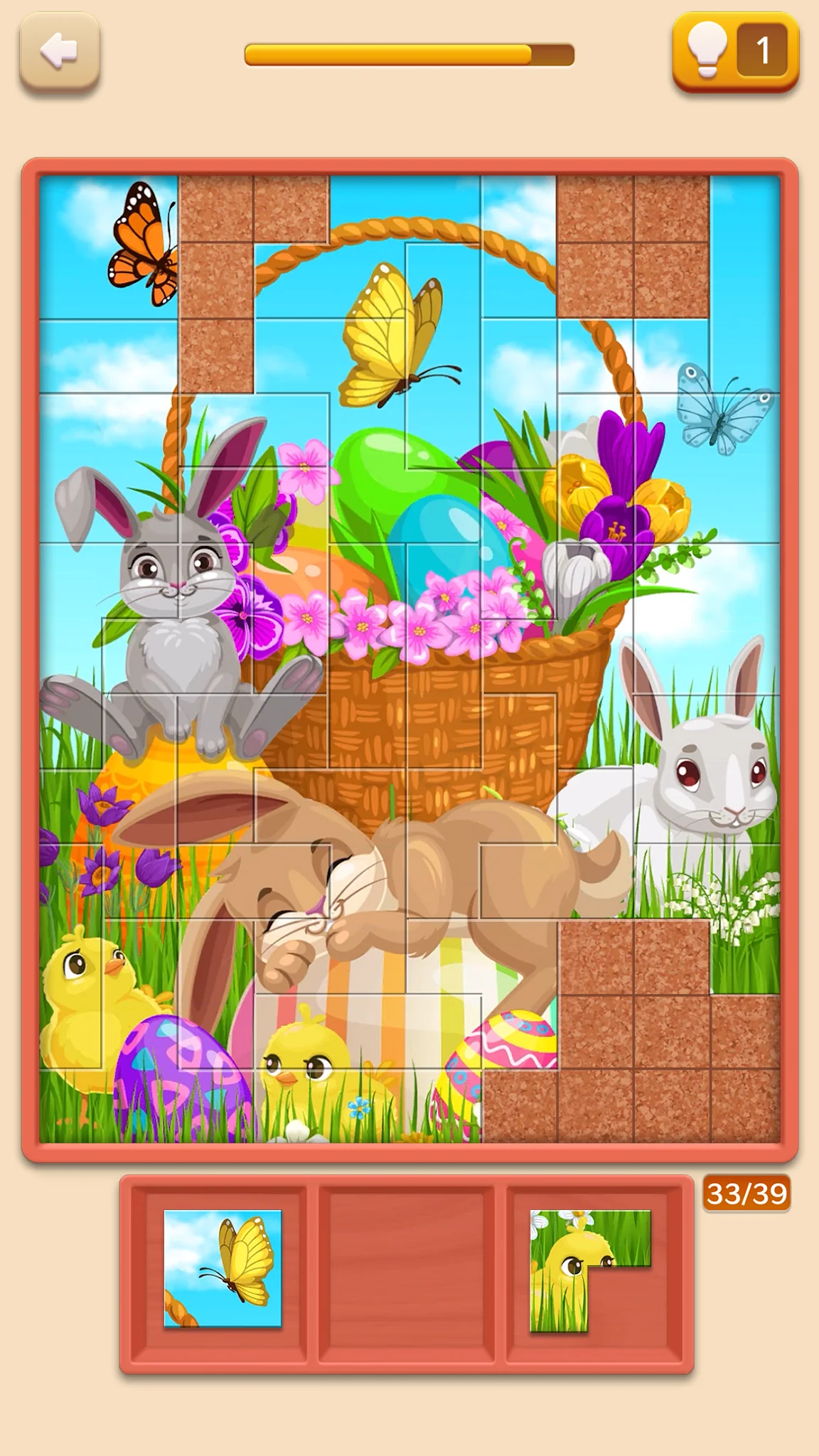 لقطة شاشة Fancy Puzzles %د