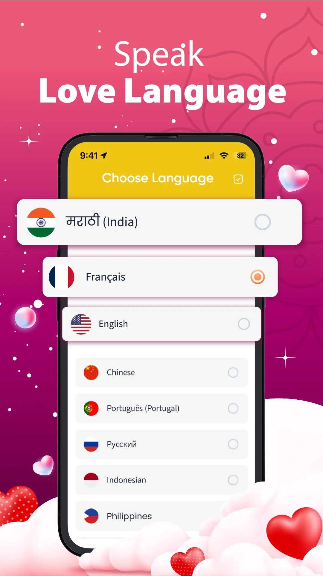 Скриншот ChatNMeet: Dating & Voice Chat 8
