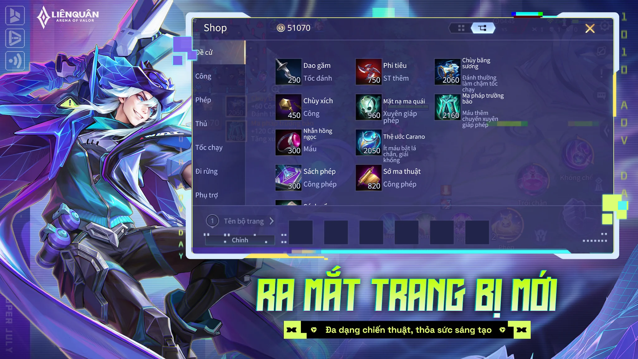 Screenshot Garena Liên Quân Mobile 8