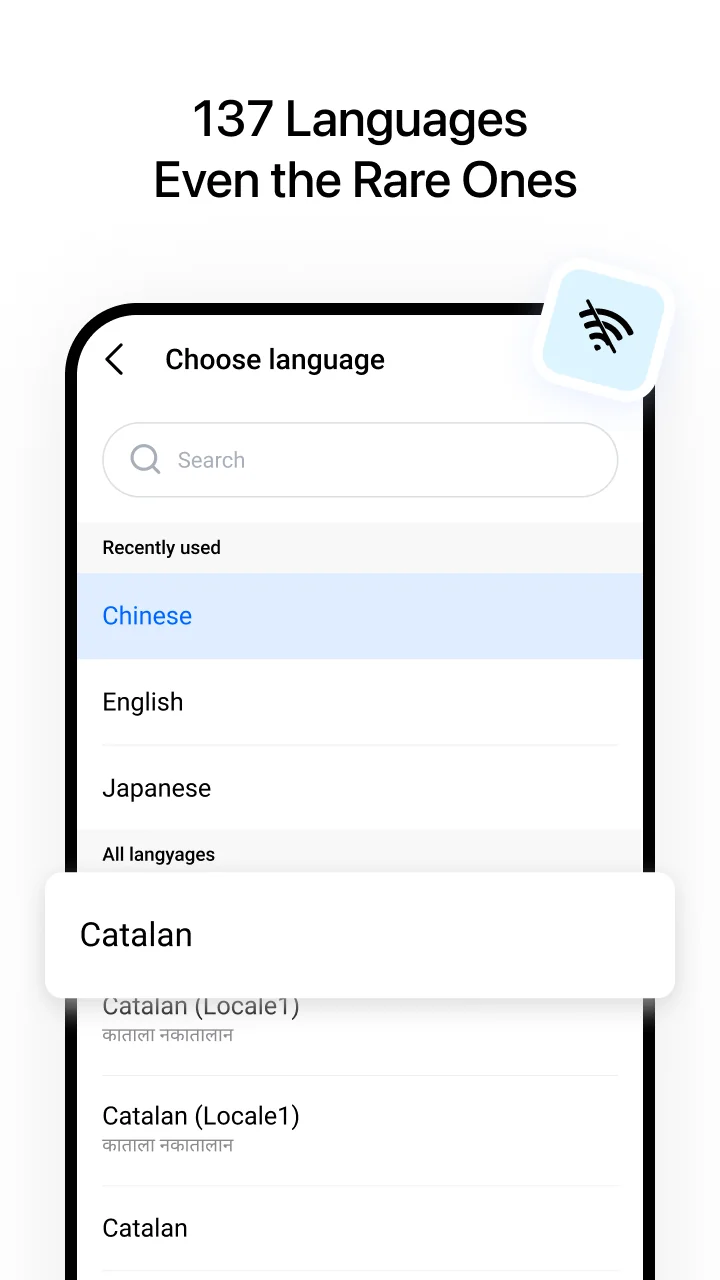 Скриншот Hi Translate - Переводчик чата 8