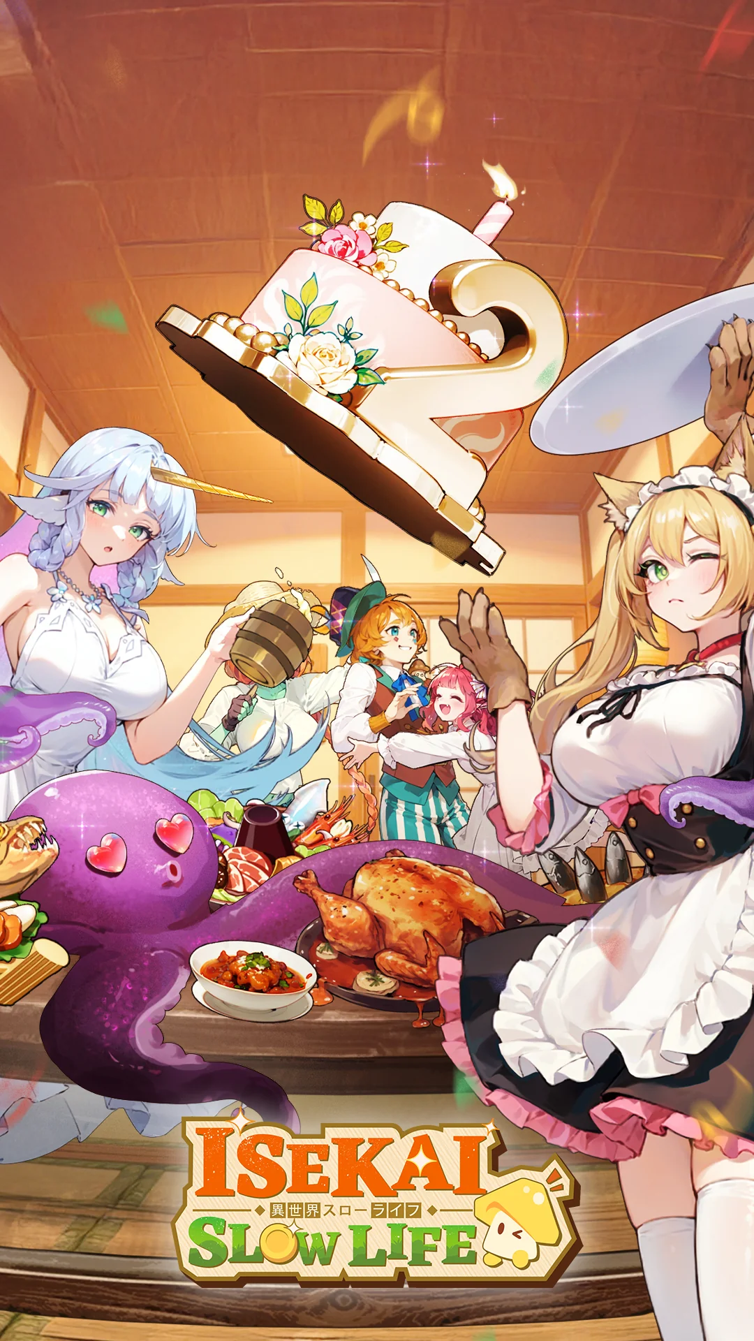 Capture d'écran Isekai:Slow Life 1