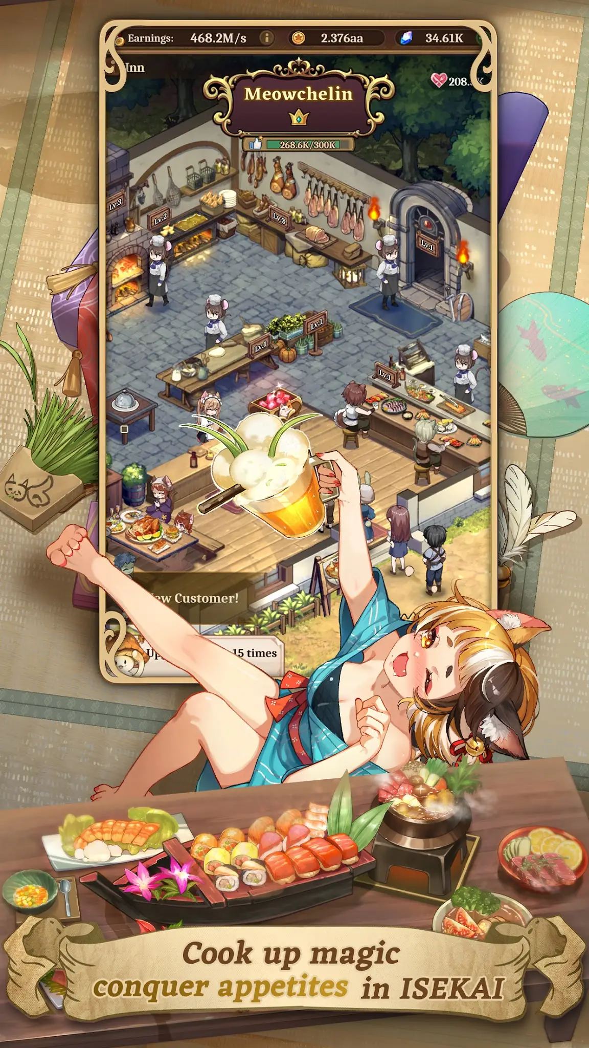 Capture d'écran Isekai:Slow Life 4