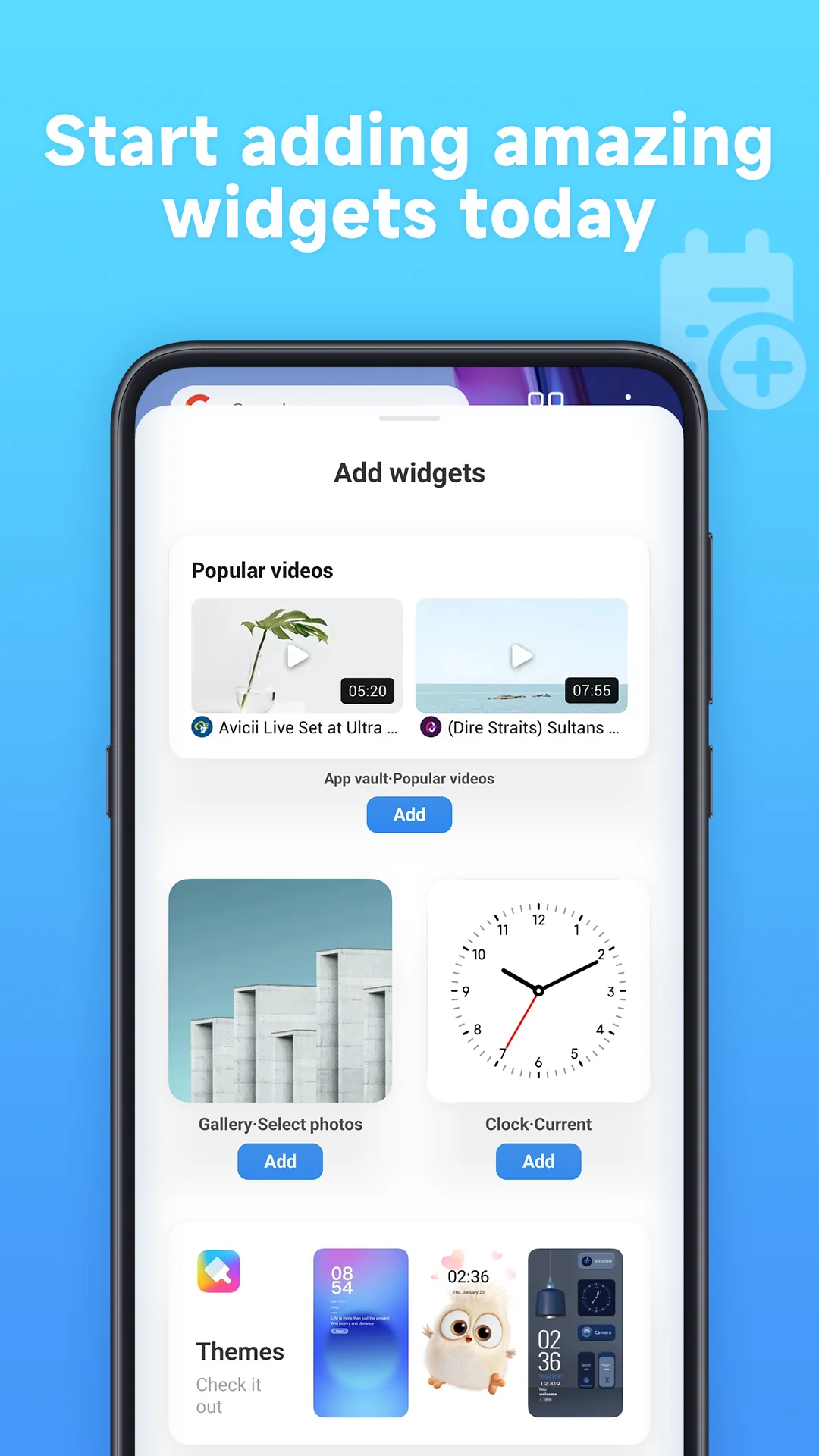 截图 App Vault 5