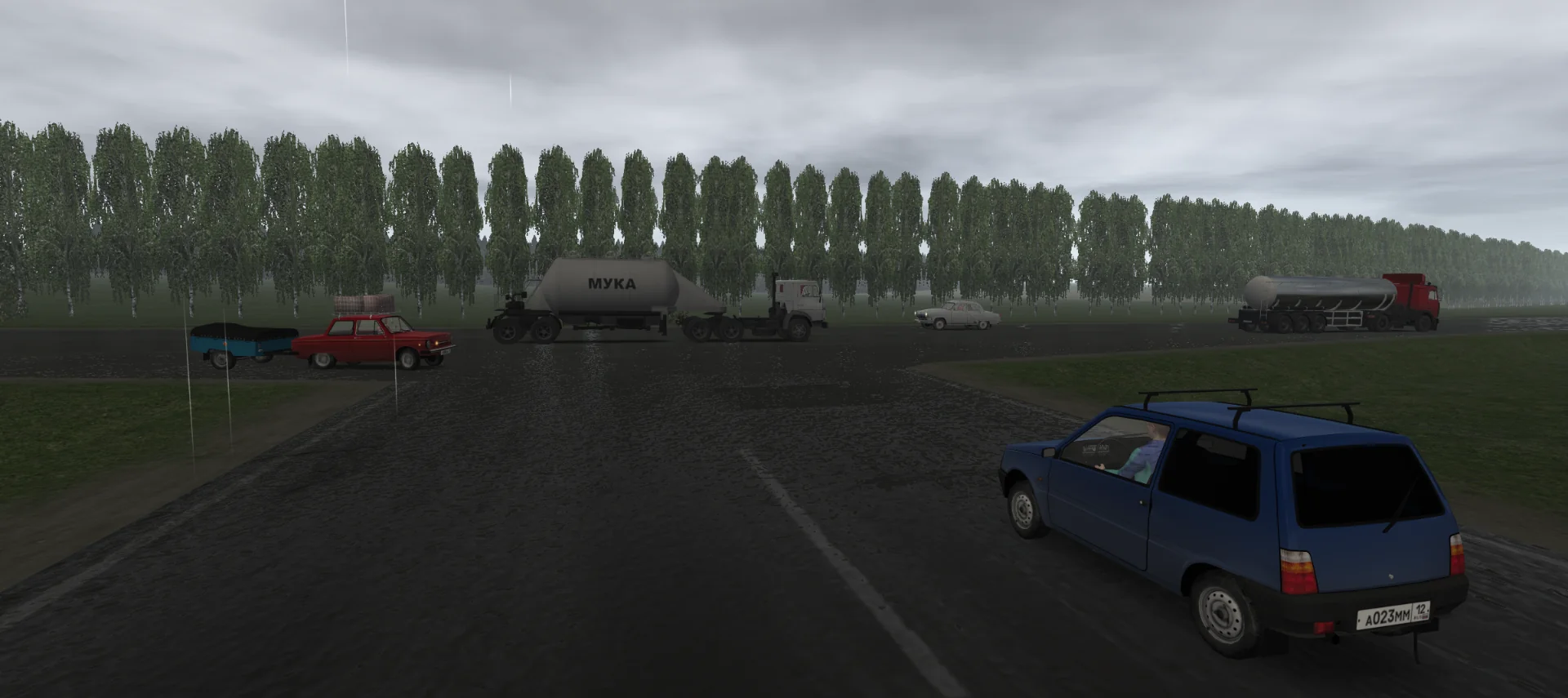Снимка на екрана Motor Depot 1