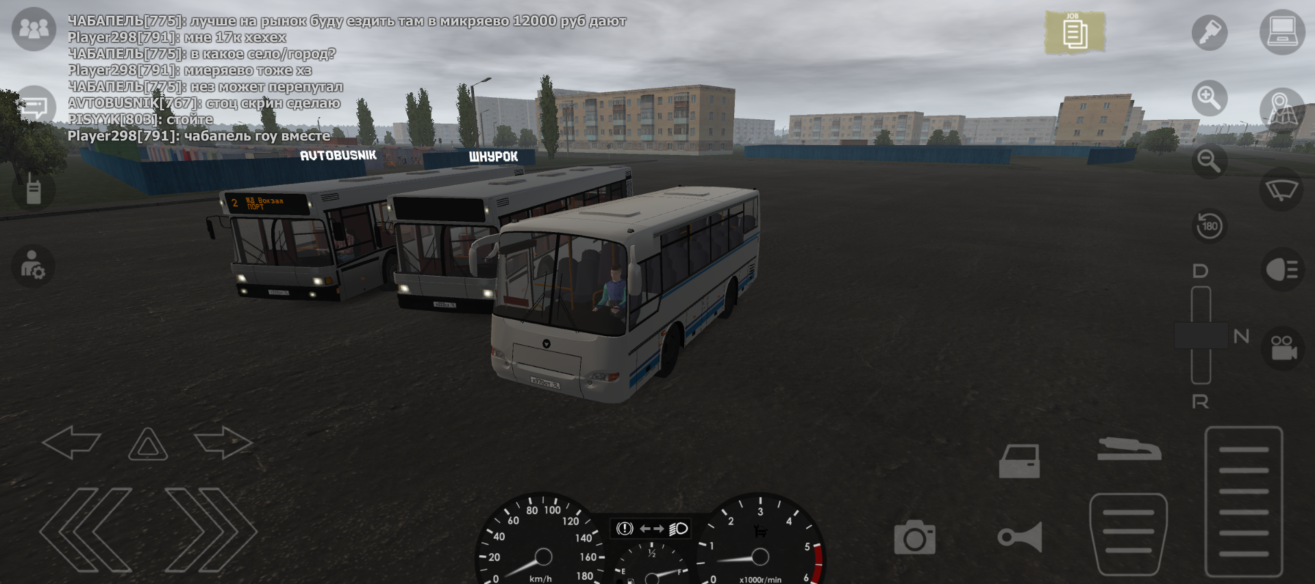 Schermata Motor Depot 7