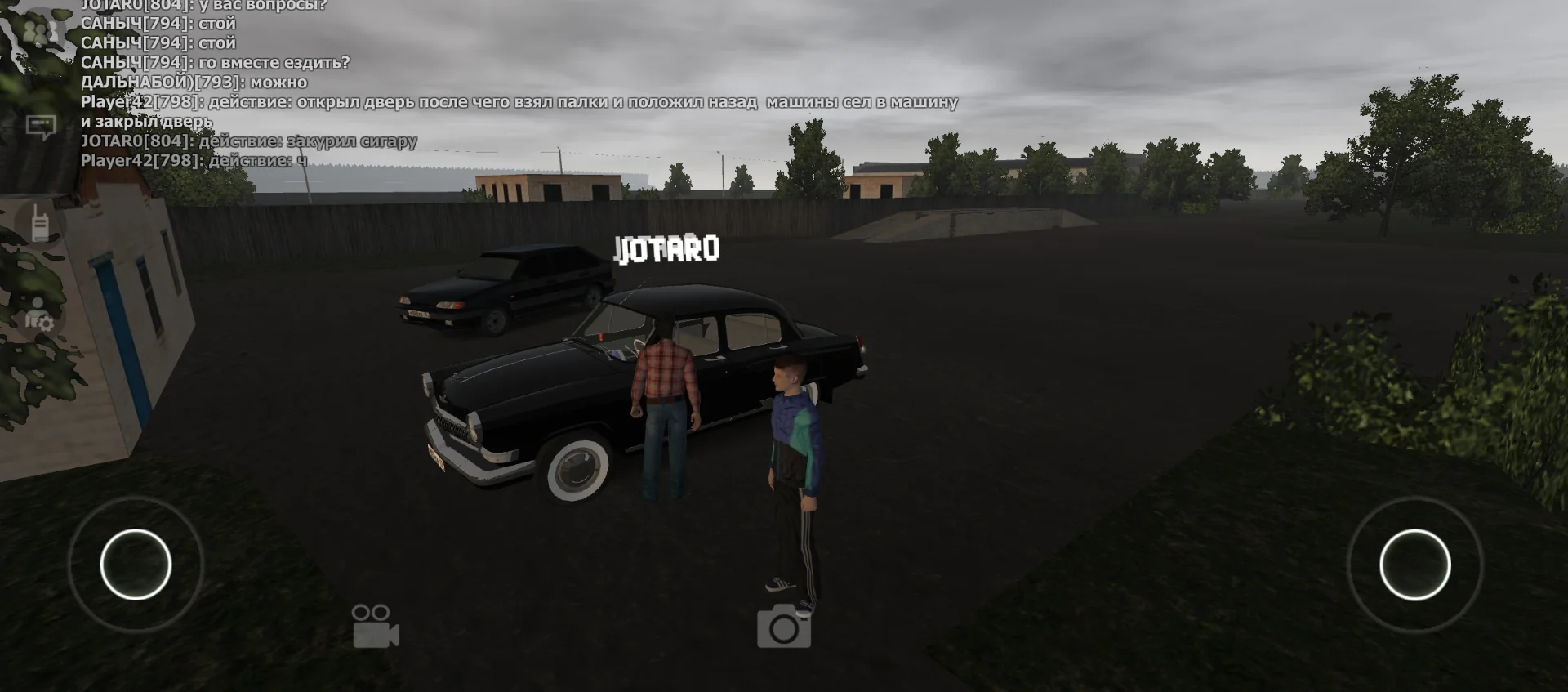 Снимка на екрана Motor Depot 8