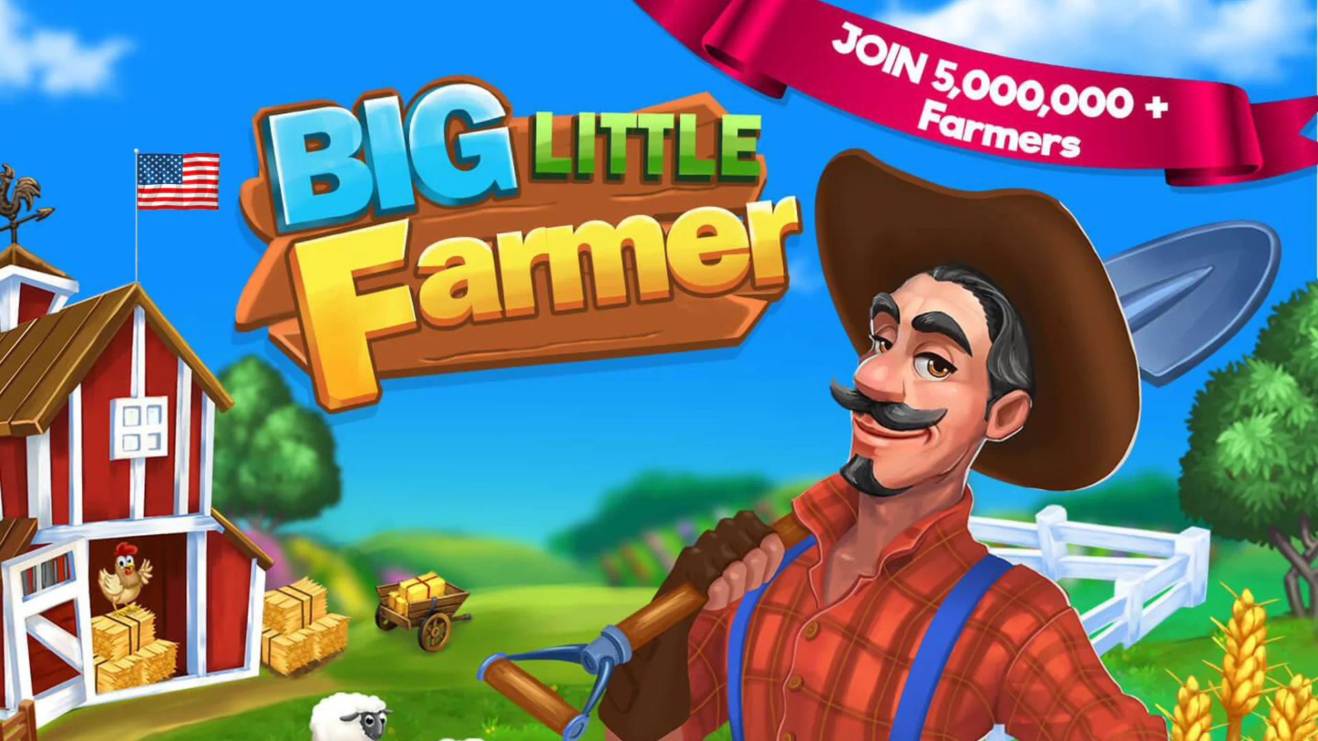 ภาพหน้าจอ เกมปลูกผัก - เกมฟาร์ม: ปลูกผัก 1