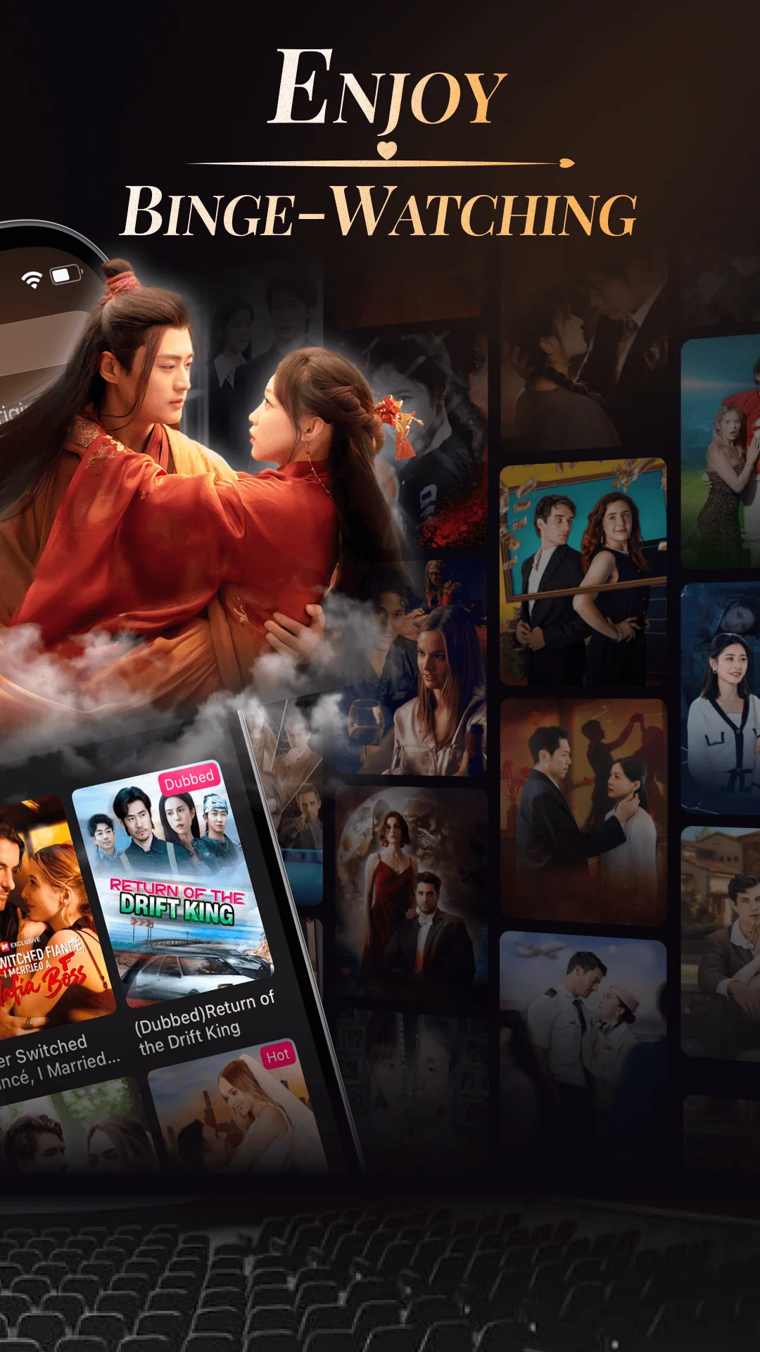 스크린샷 NetShort 2