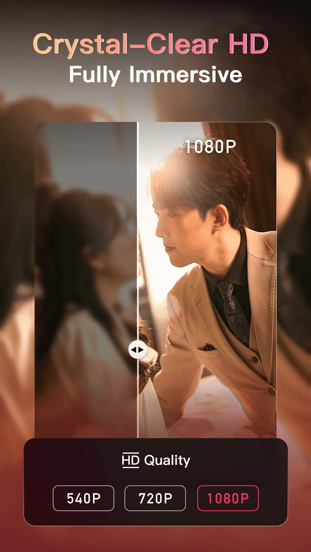 스크린샷 NetShort 3