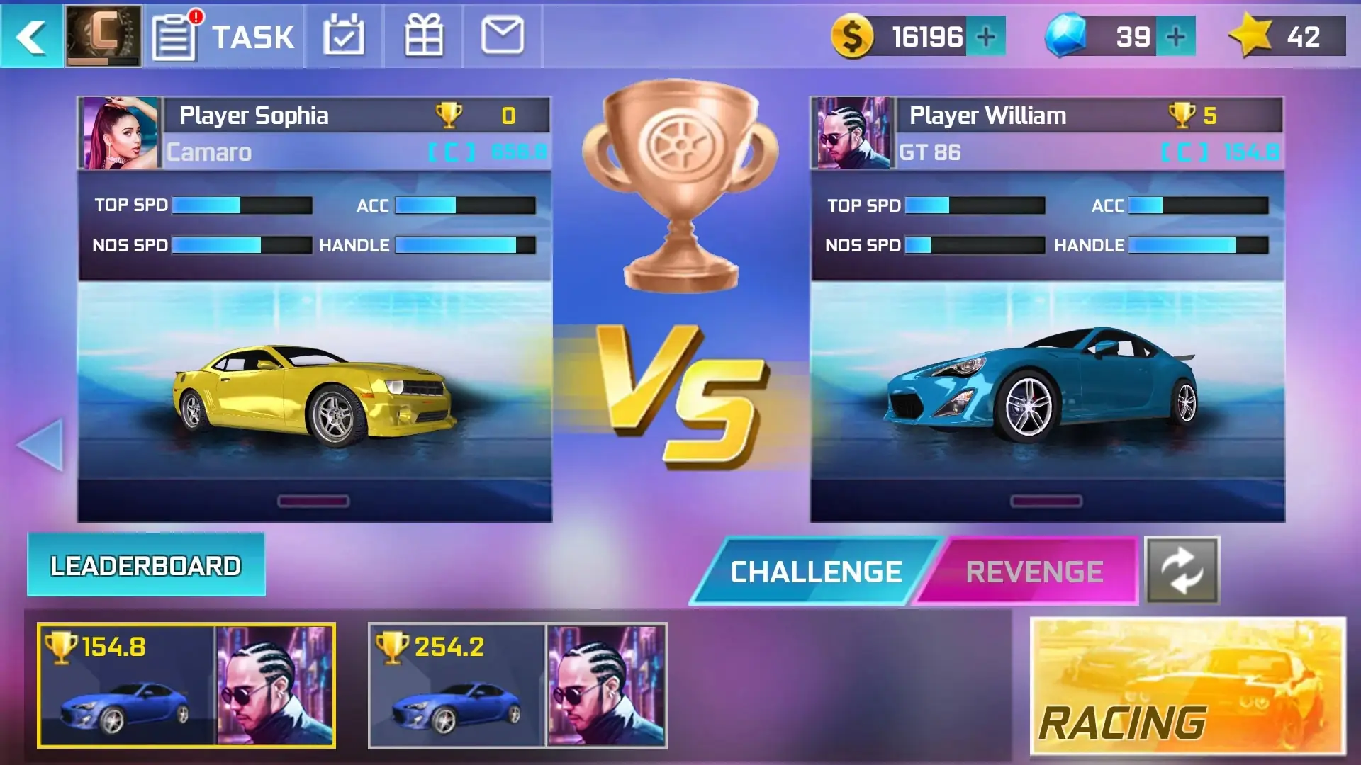 Screenshot स्ट्रीट रेसिंग 3 डी 3