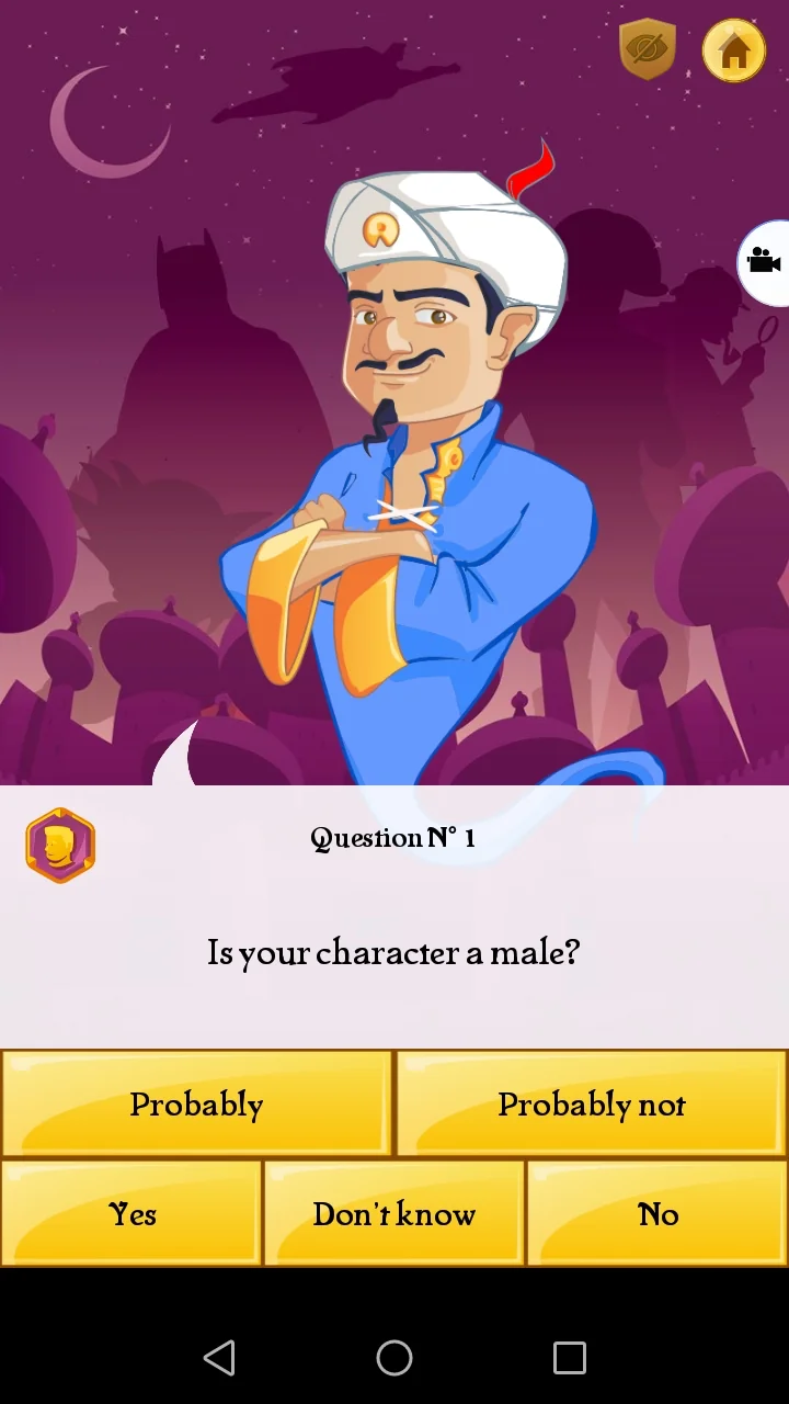 스크린샷 Akinator 2