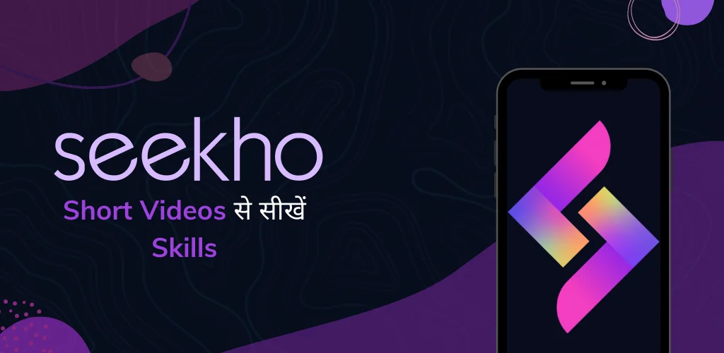 Seekho: Short Learning Videos application cover art for Android