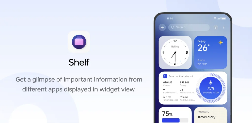 Shelf приложение корица за Android
