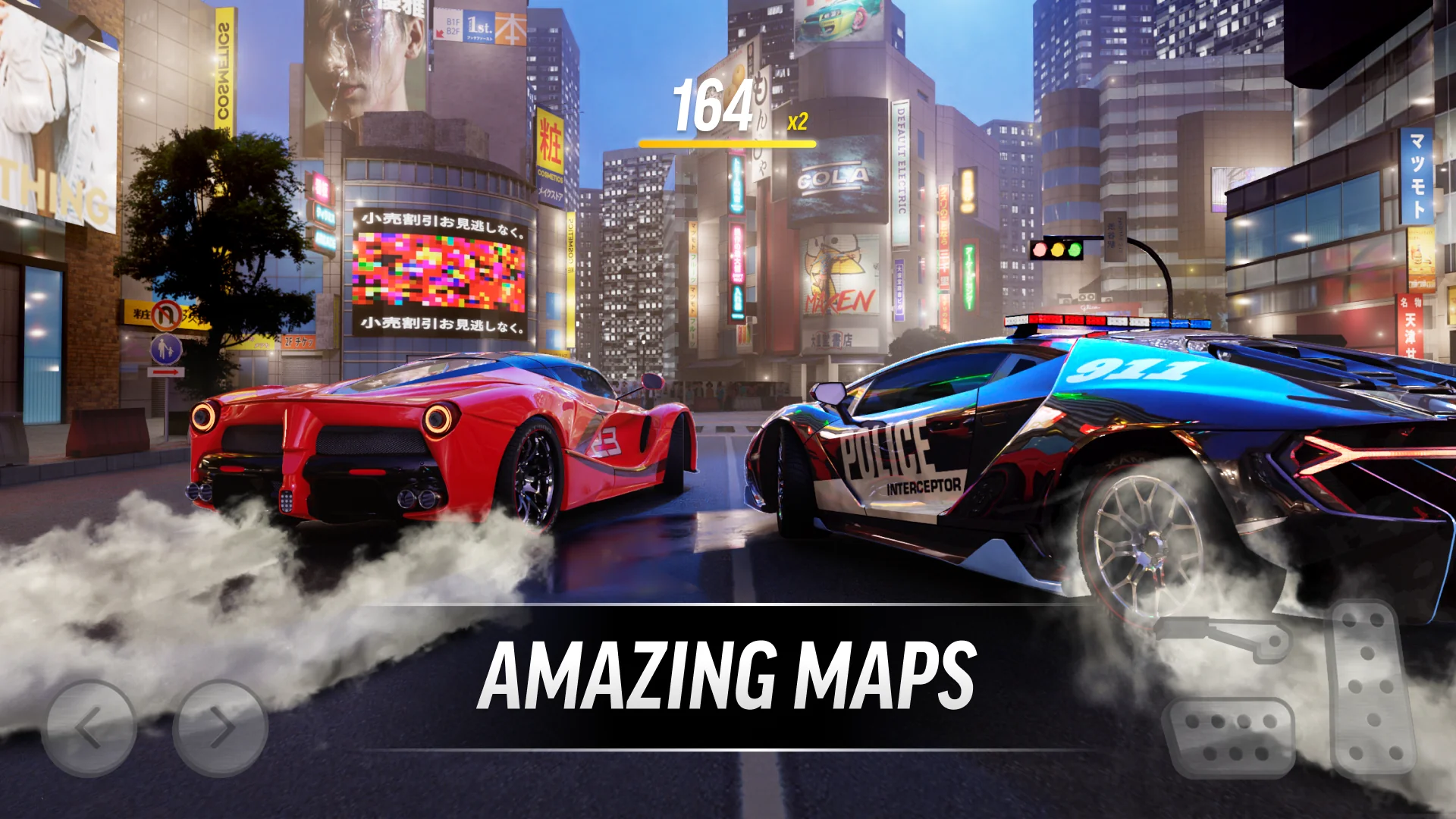 Zrzut ekranu Drift Max Pro 5