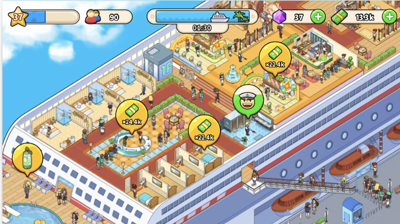 Screenshot My Cruise 5