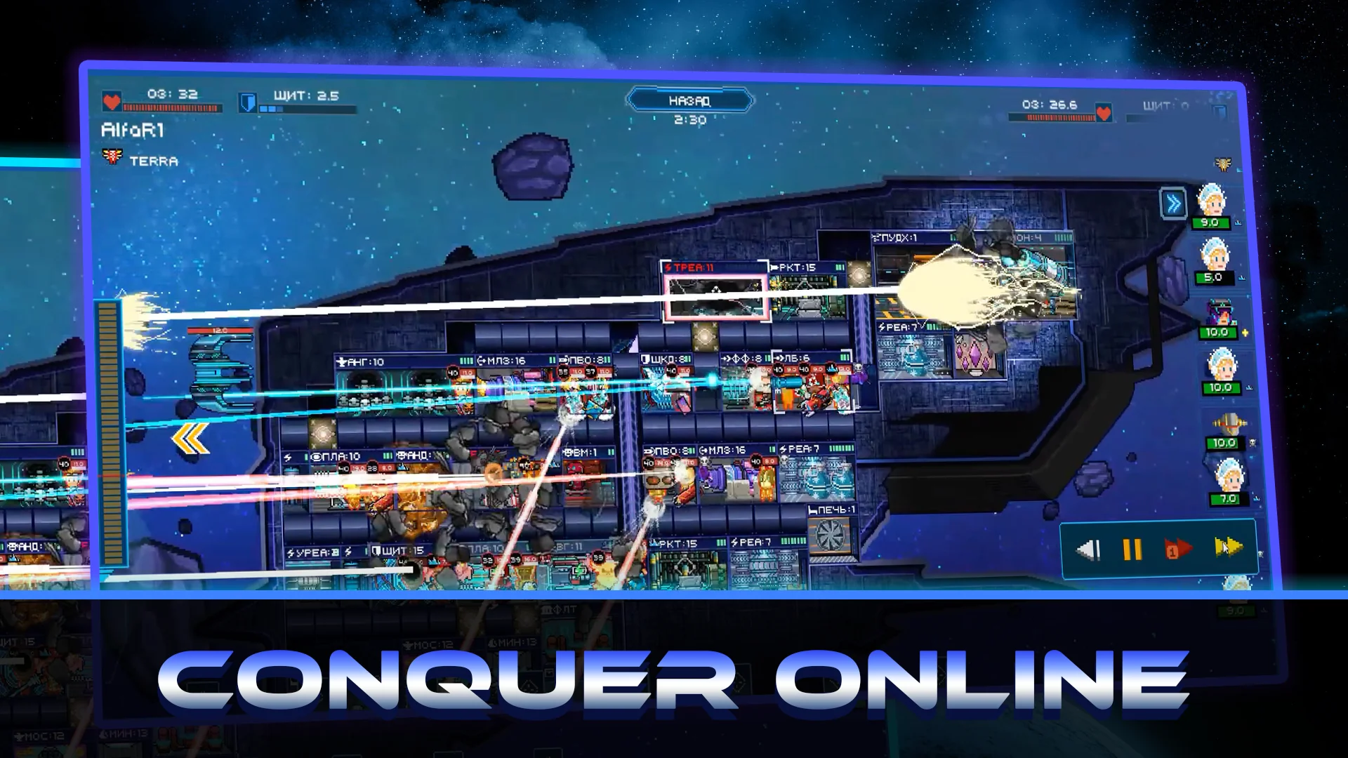 لقطة شاشة Pixel Starships™ %د