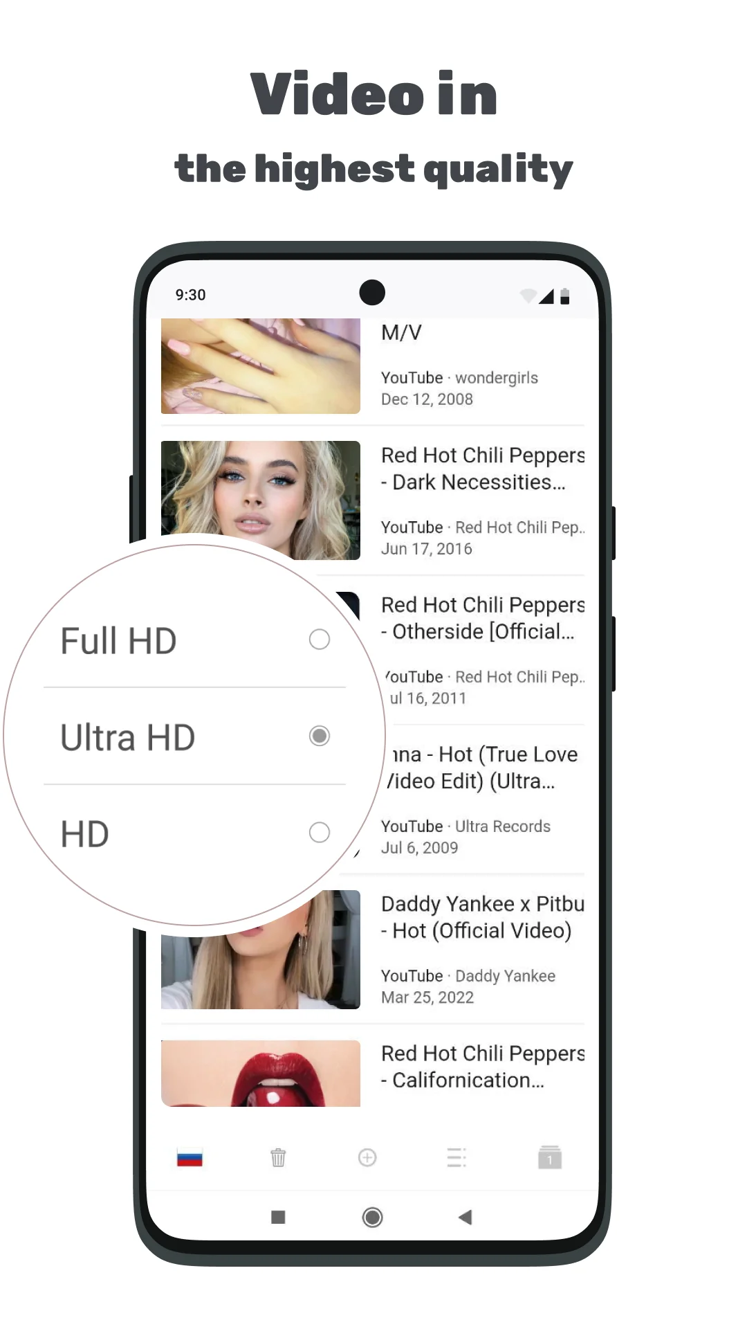 Proxy Browser képernyőkép 5