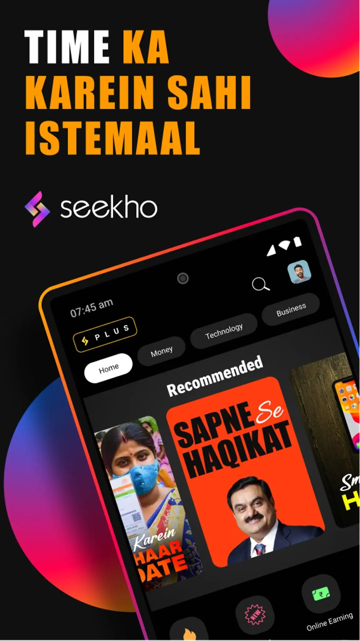 Capture d'écran Seekho: Short Learning Videos 7