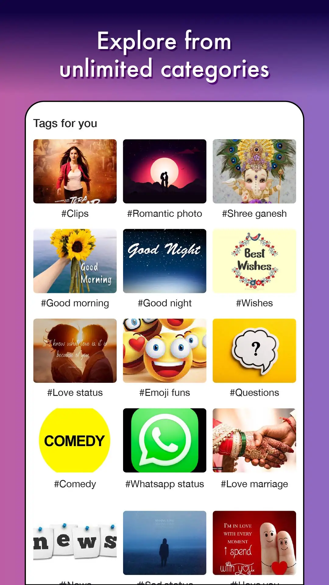 Снимка на екрана ShareChat 3