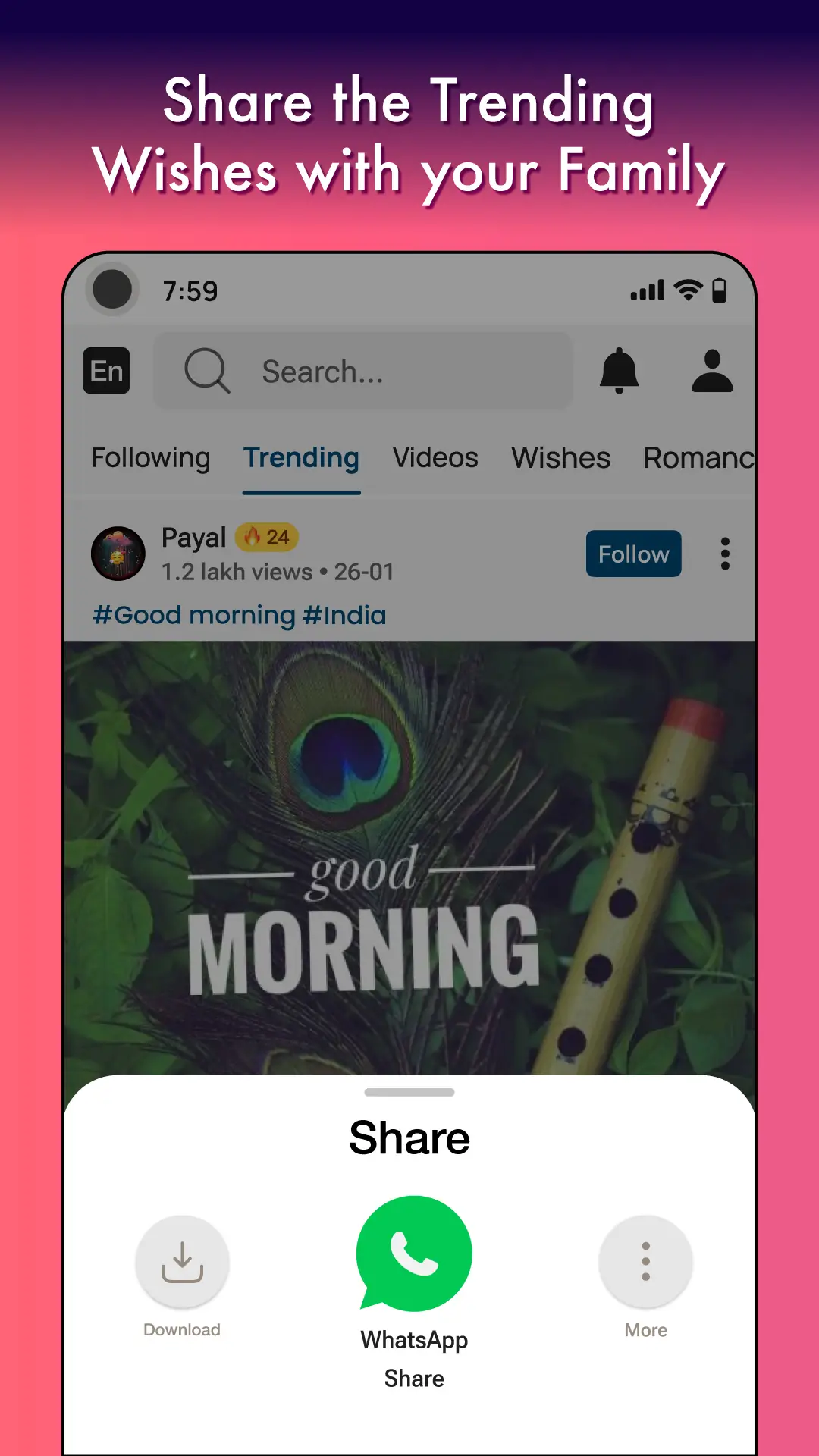 Снимка на екрана ShareChat 4