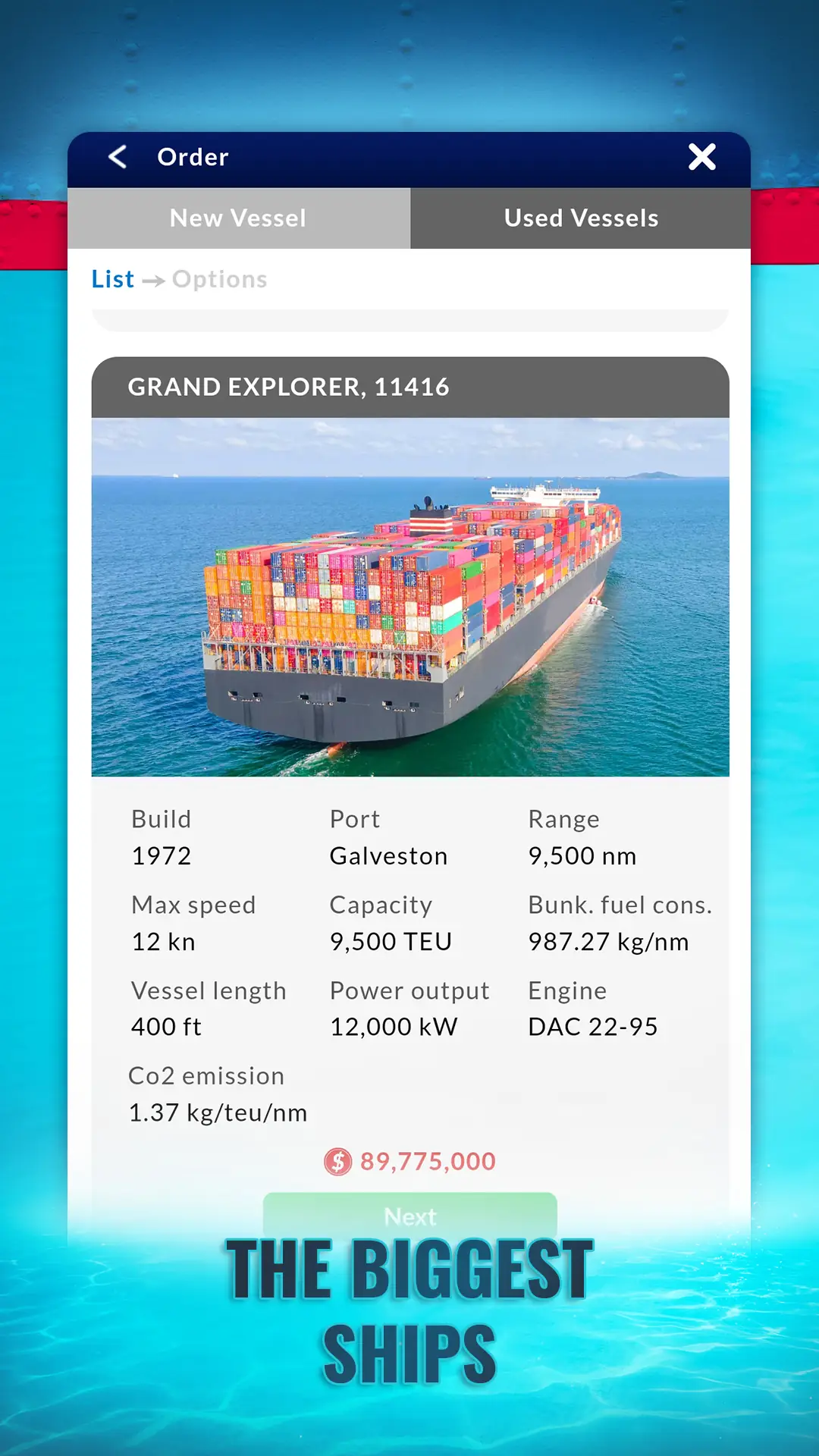 스크린샷 해운 관리자 2025 - Shipping Manager 7