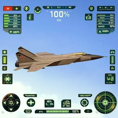 Sky Warriors Simge