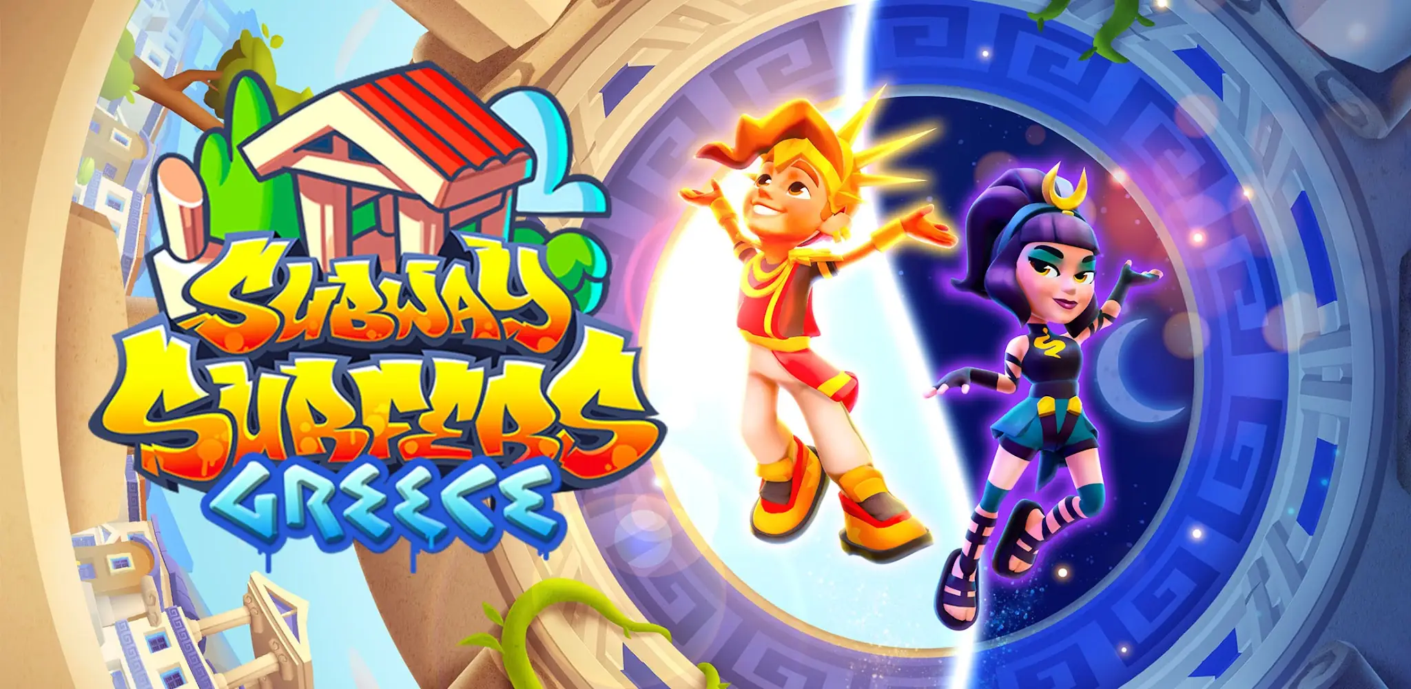 Screenshot Subway Surfers 7