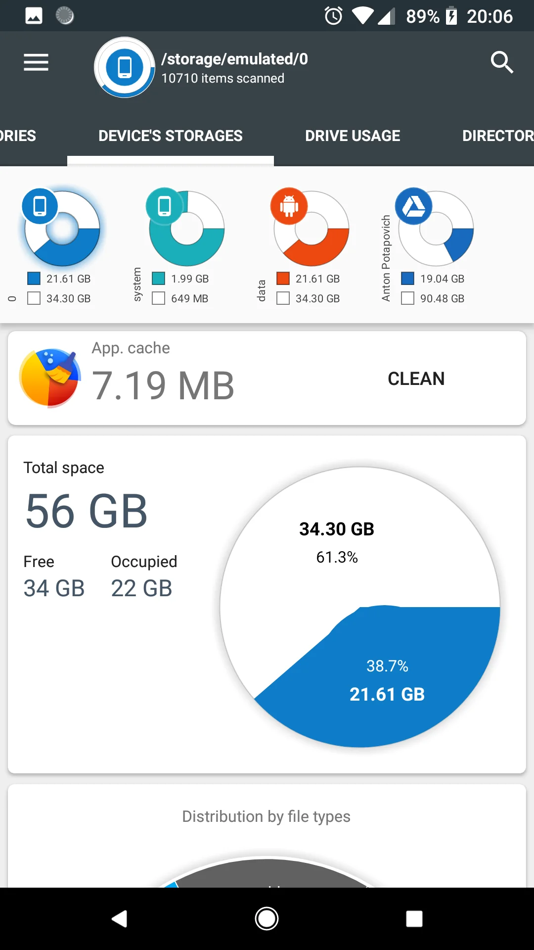 Screenshot Storage Analyzer & Disk Usage 1