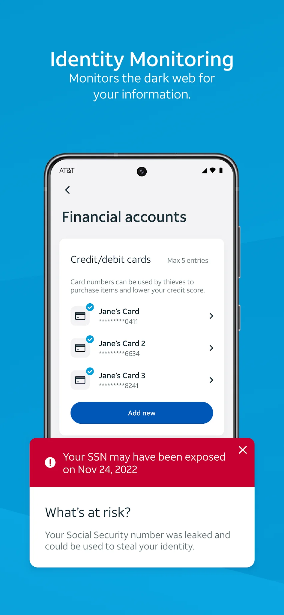 AT&T ActiveArmor cкачать [apk] на Android бесплатно