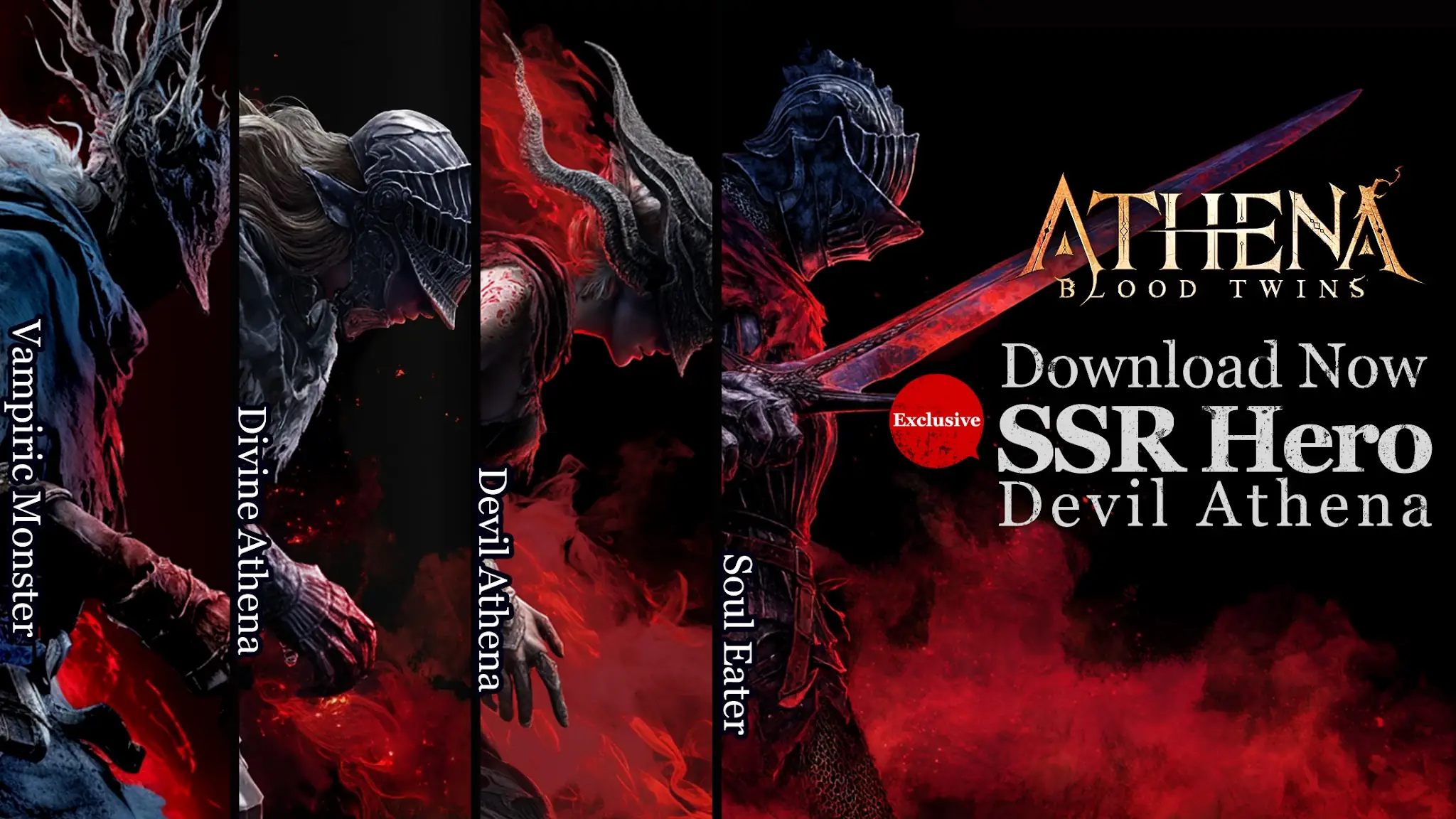 Captură de ecran ATHENA:Blood Twins 1