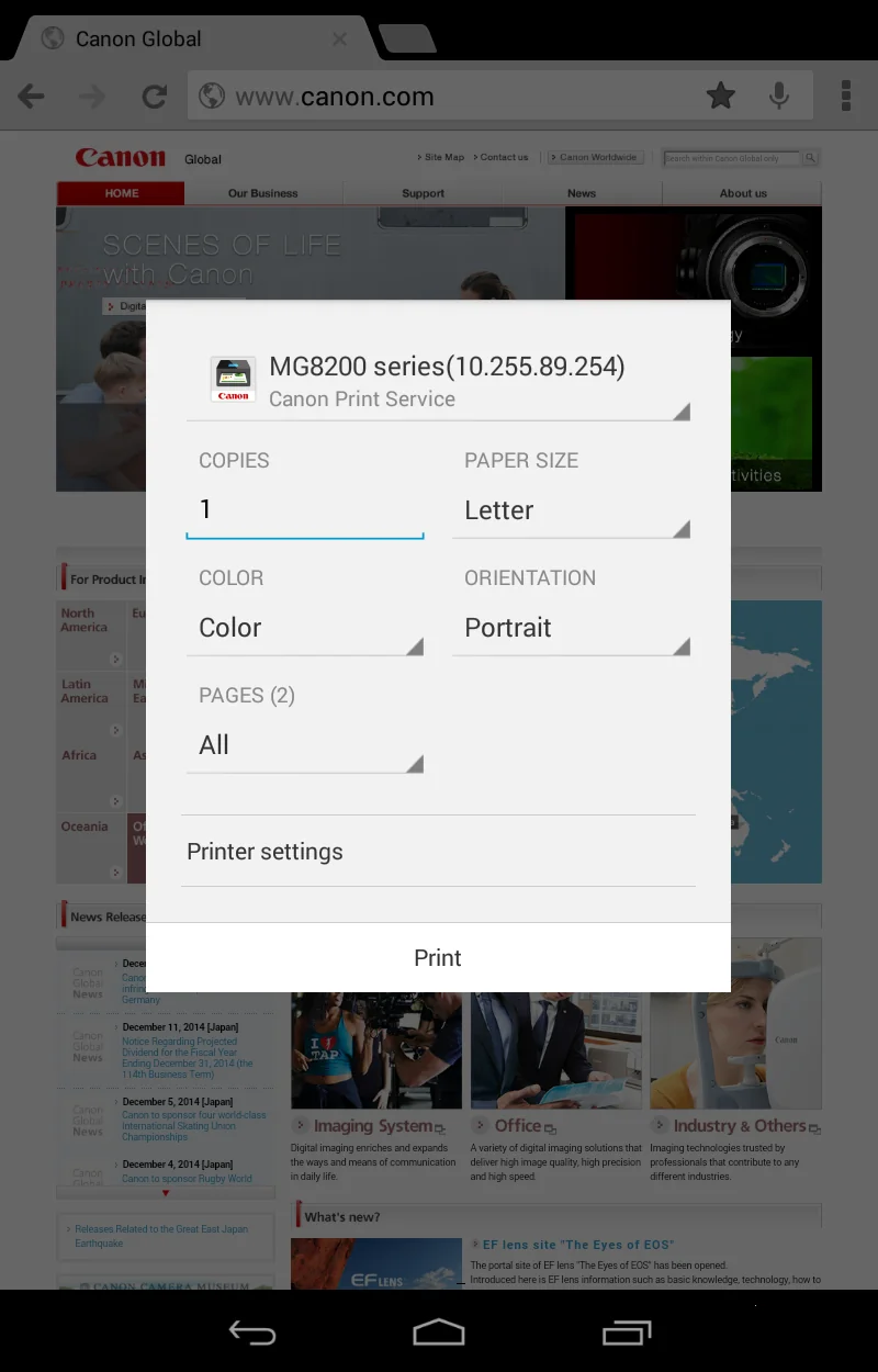 Снимка на екрана Canon Print Service 2