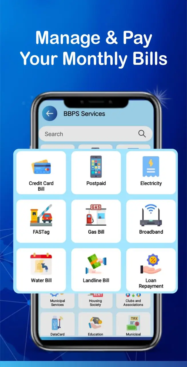截图 DirectPay4U 4