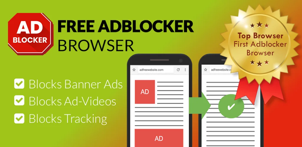 Free Adblocker Browser приложение корица за Android