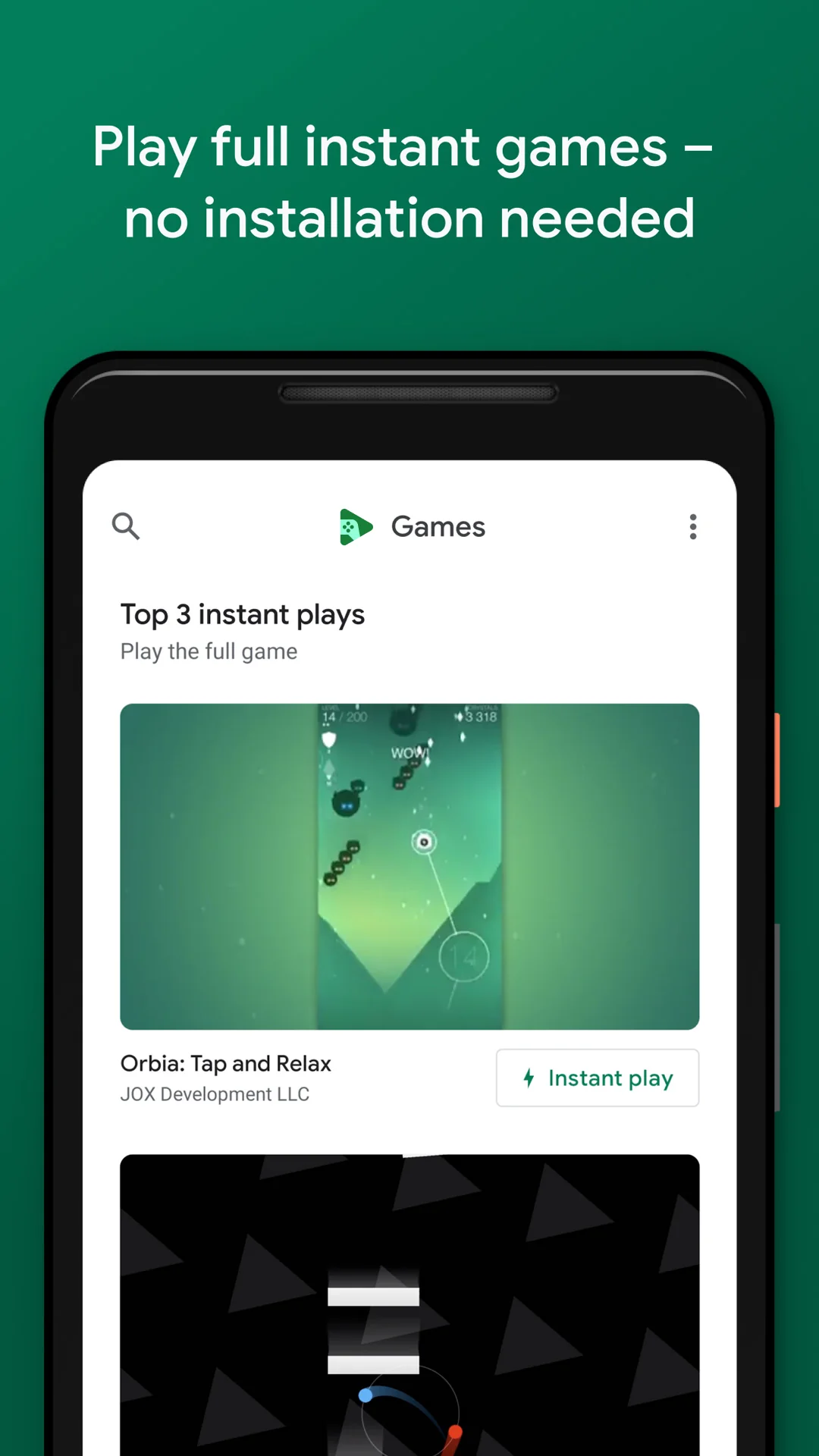 스크린샷 Google Play 게임즈 1