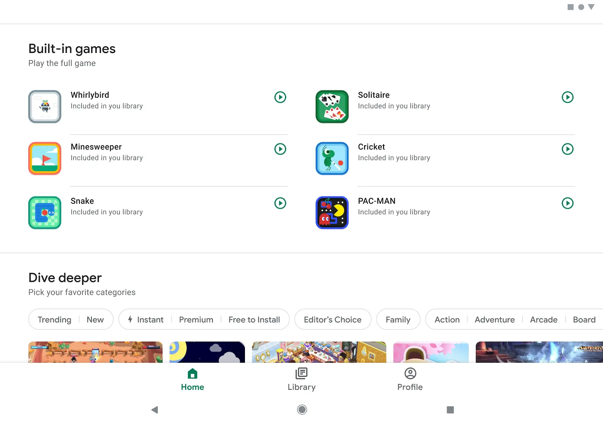 스크린샷 Google Play 게임즈 8