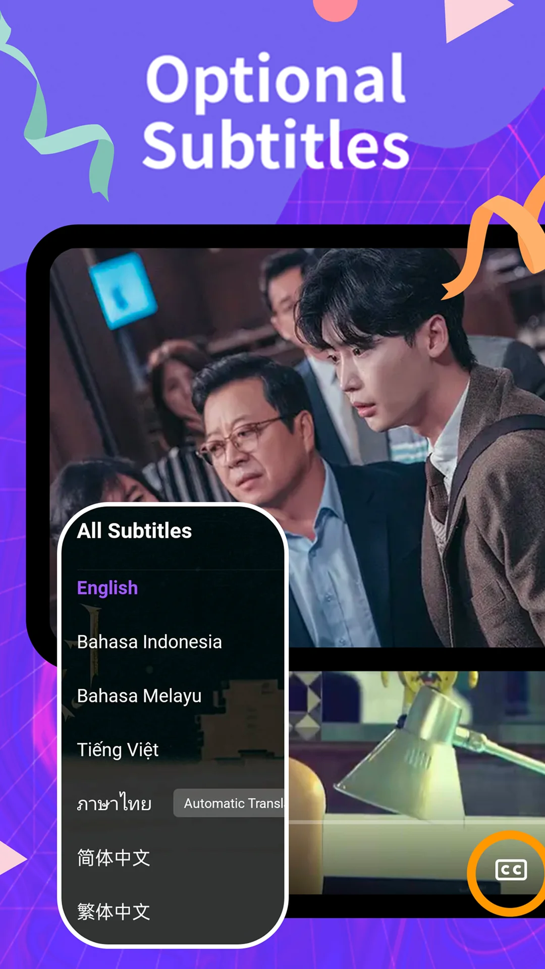 Скріншот HiTV - Dramas & Movie Hub 2