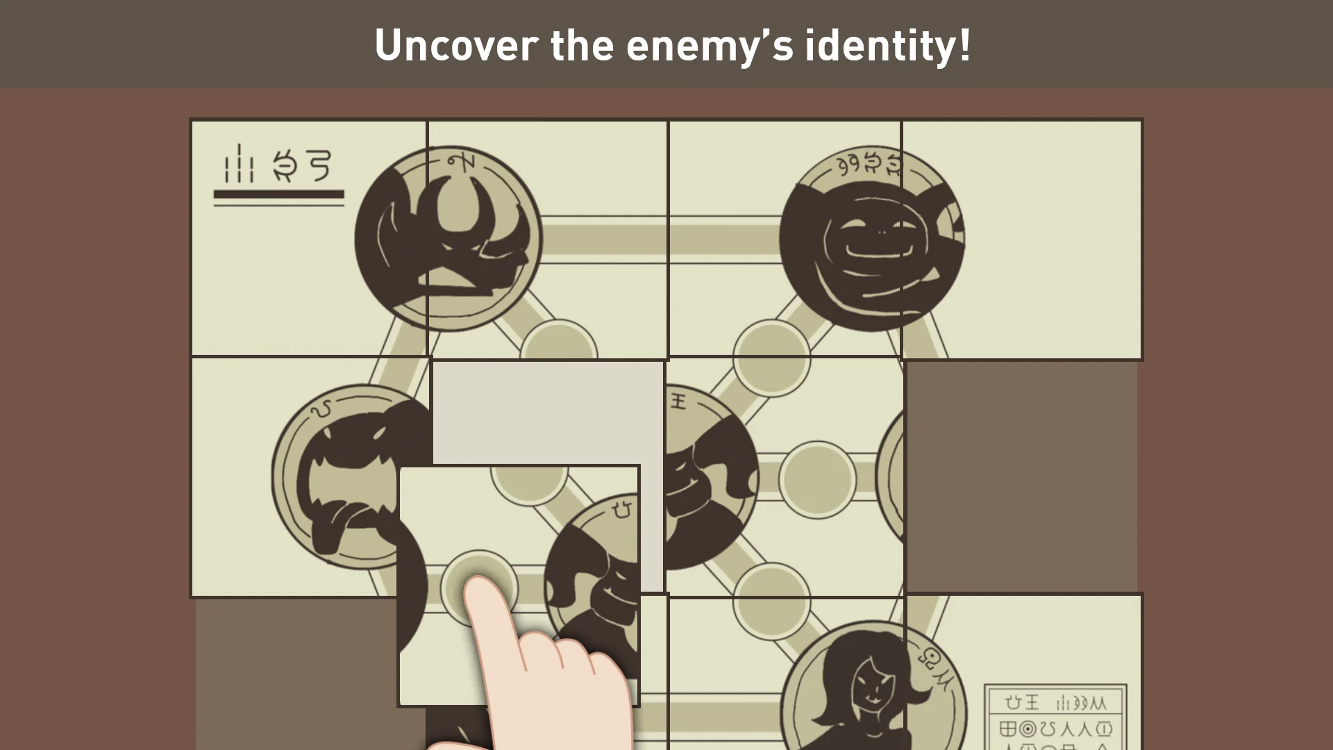 Ảnh chụp màn hình IQ Dungeon 5