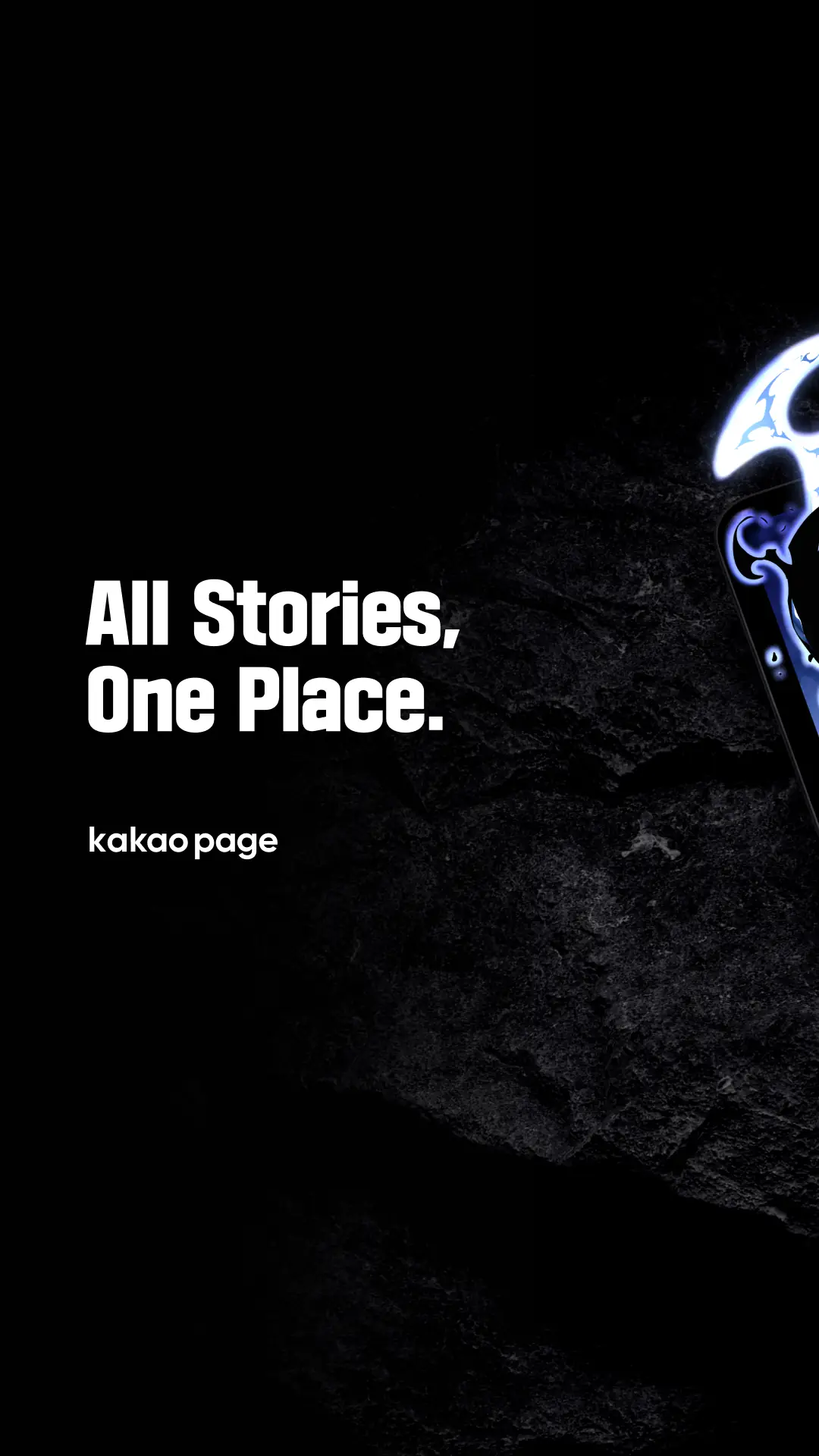 Captura de pantalla 카카오페이지 KakaoPage 8