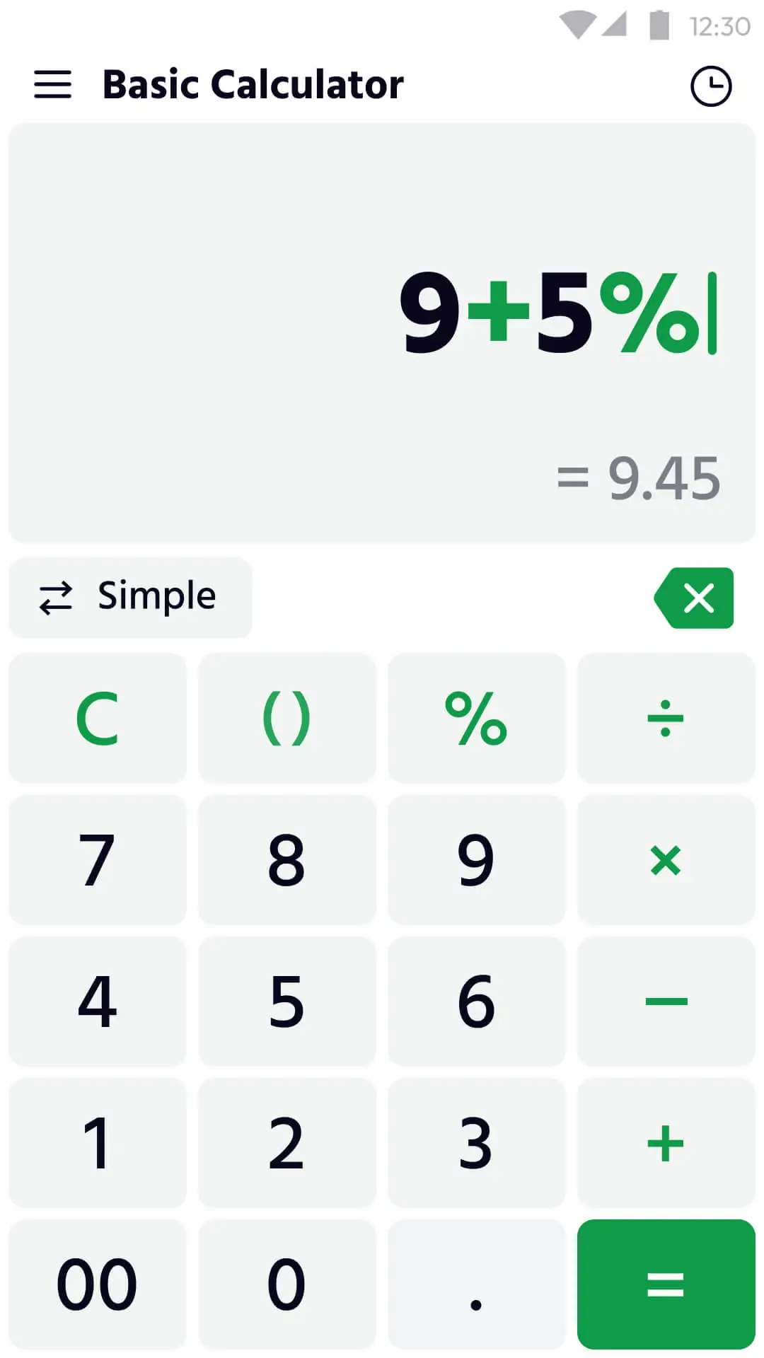 Снимка на екрана Calculator Calculator 2
