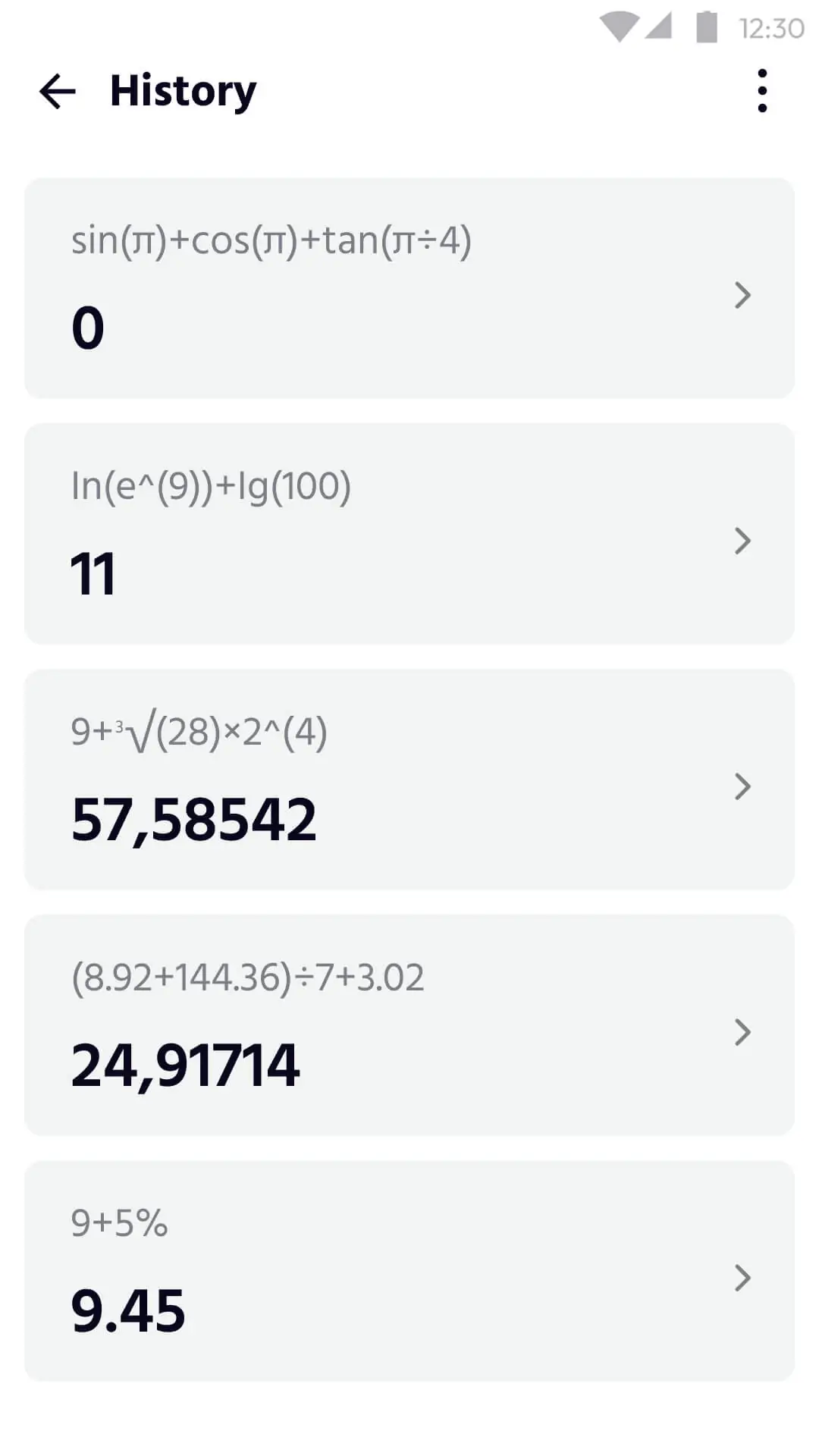 Снимка на екрана Calculator Calculator 7