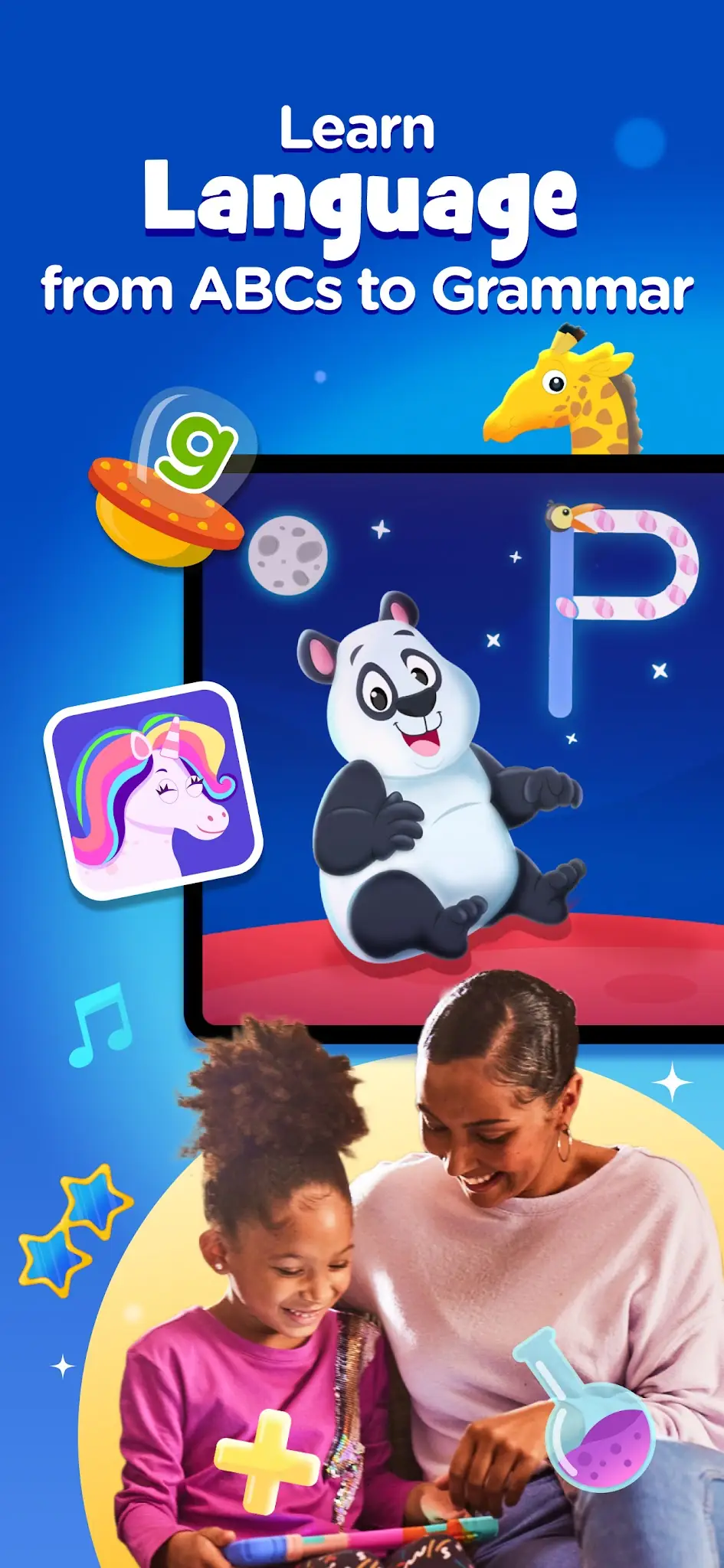 لقطة شاشة Kiddopia: ألعاب تعليمية %د