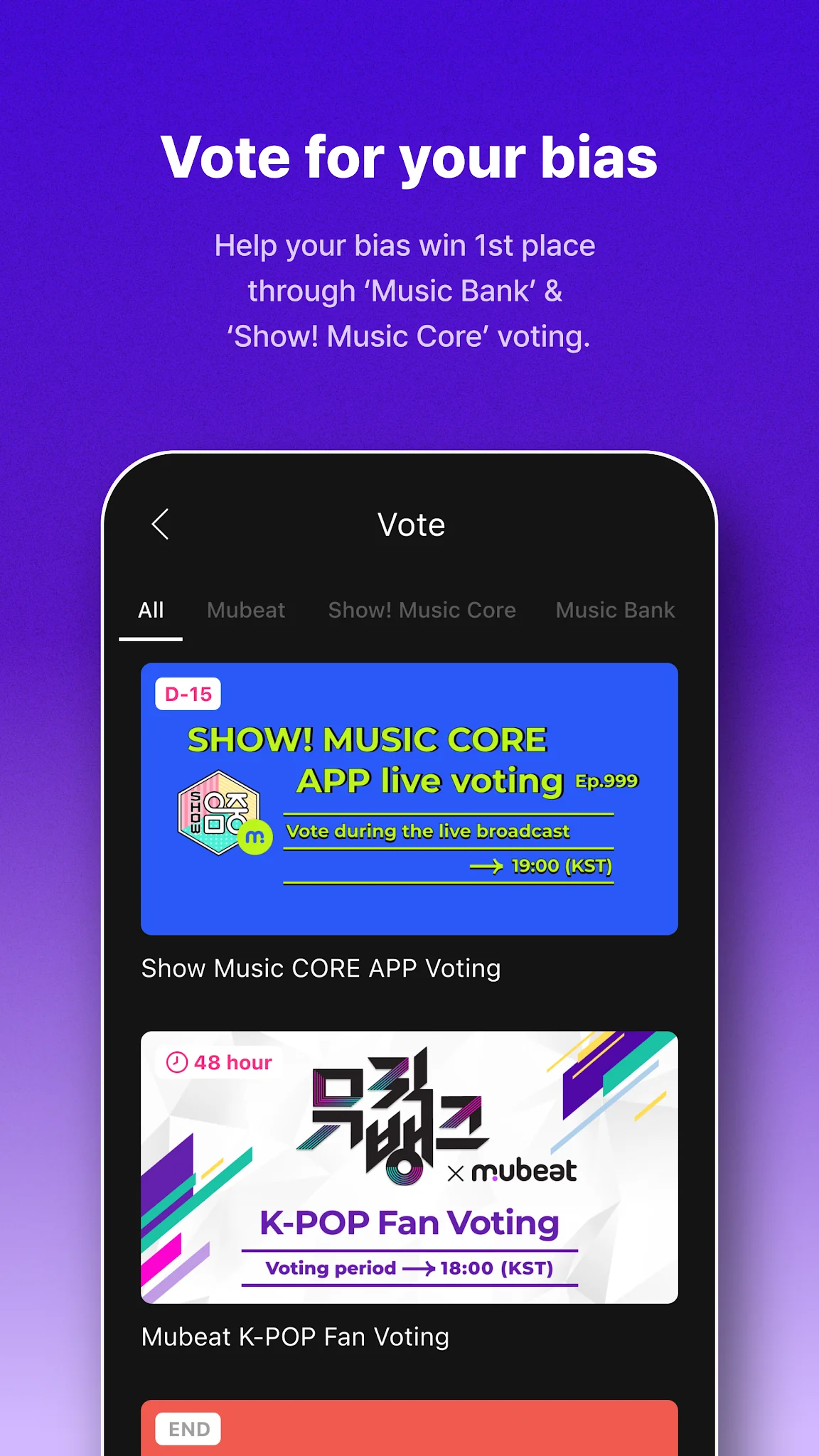 Screenshot Mubeat for kpop Lovers 2