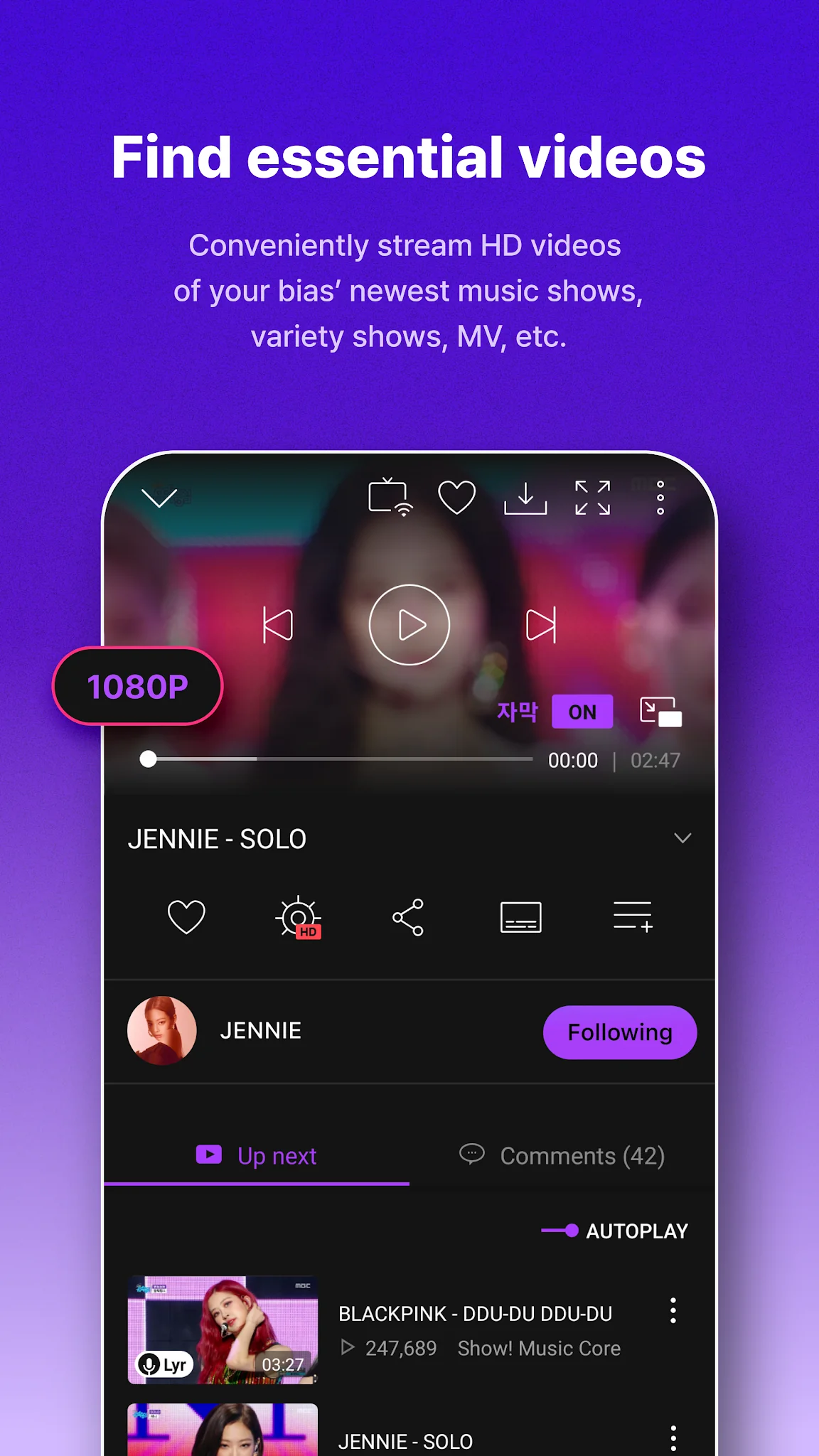 Screenshot Mubeat for kpop Lovers 3